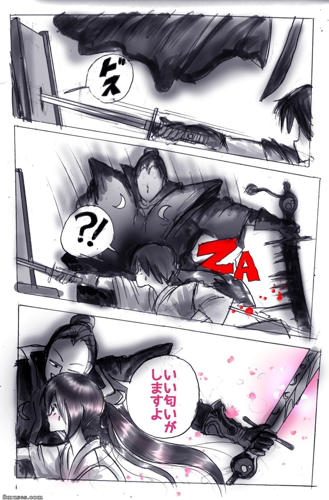 Bushido — page 6