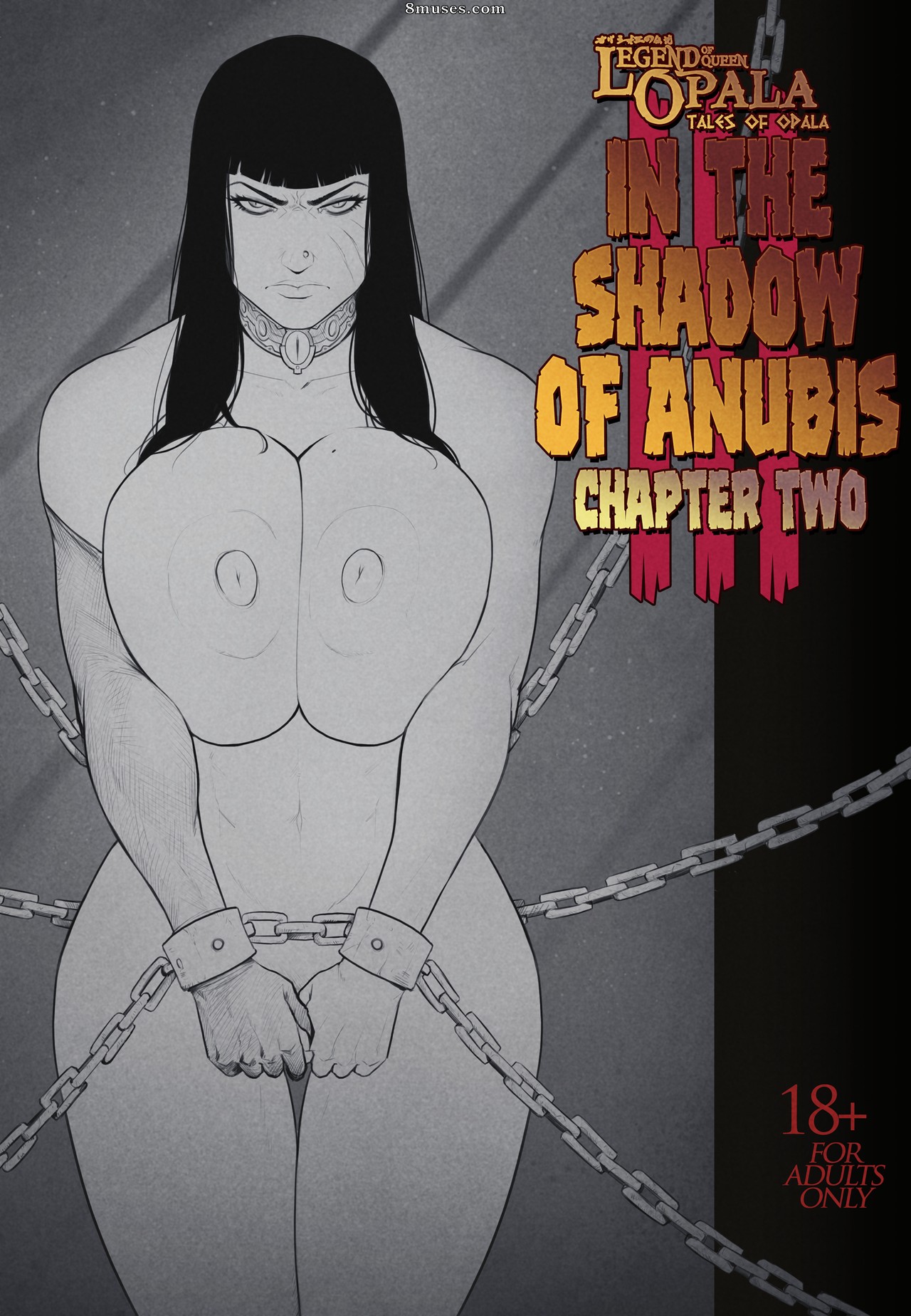 DevilHS — page 28