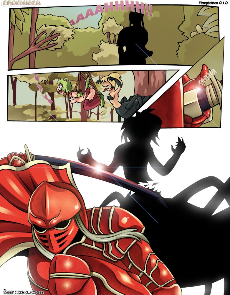 Eromugen — page 12