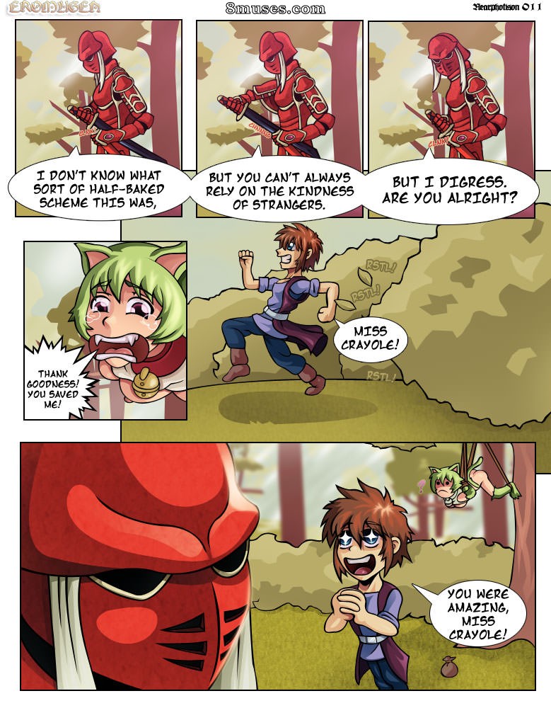 Eromugen — page 13