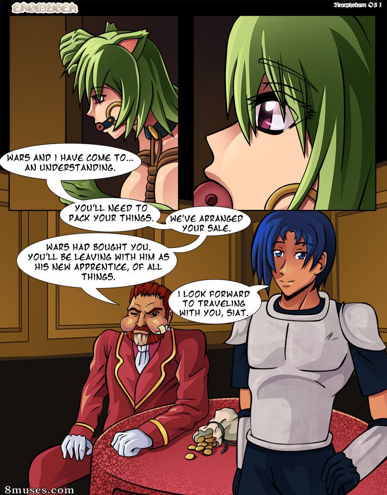 Eromugen — page 35