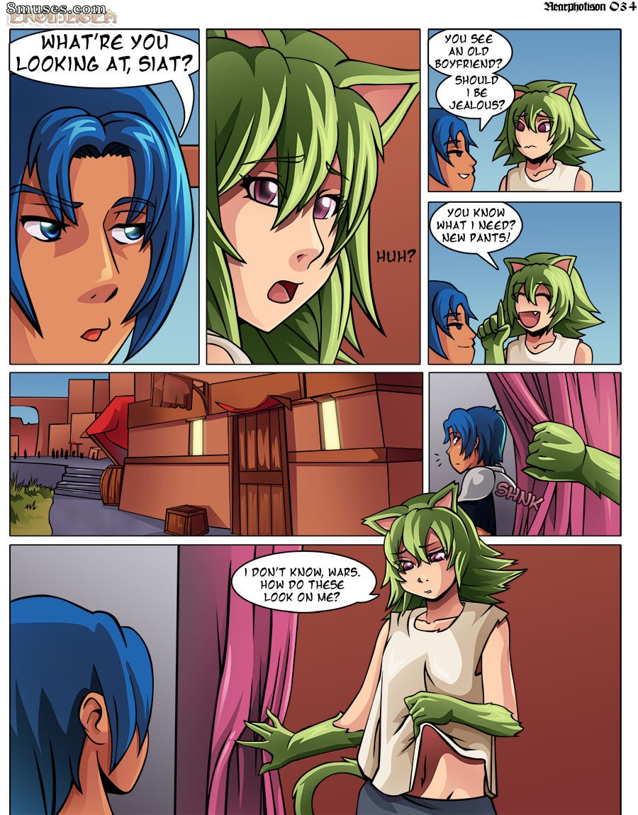Eromugen — page 40