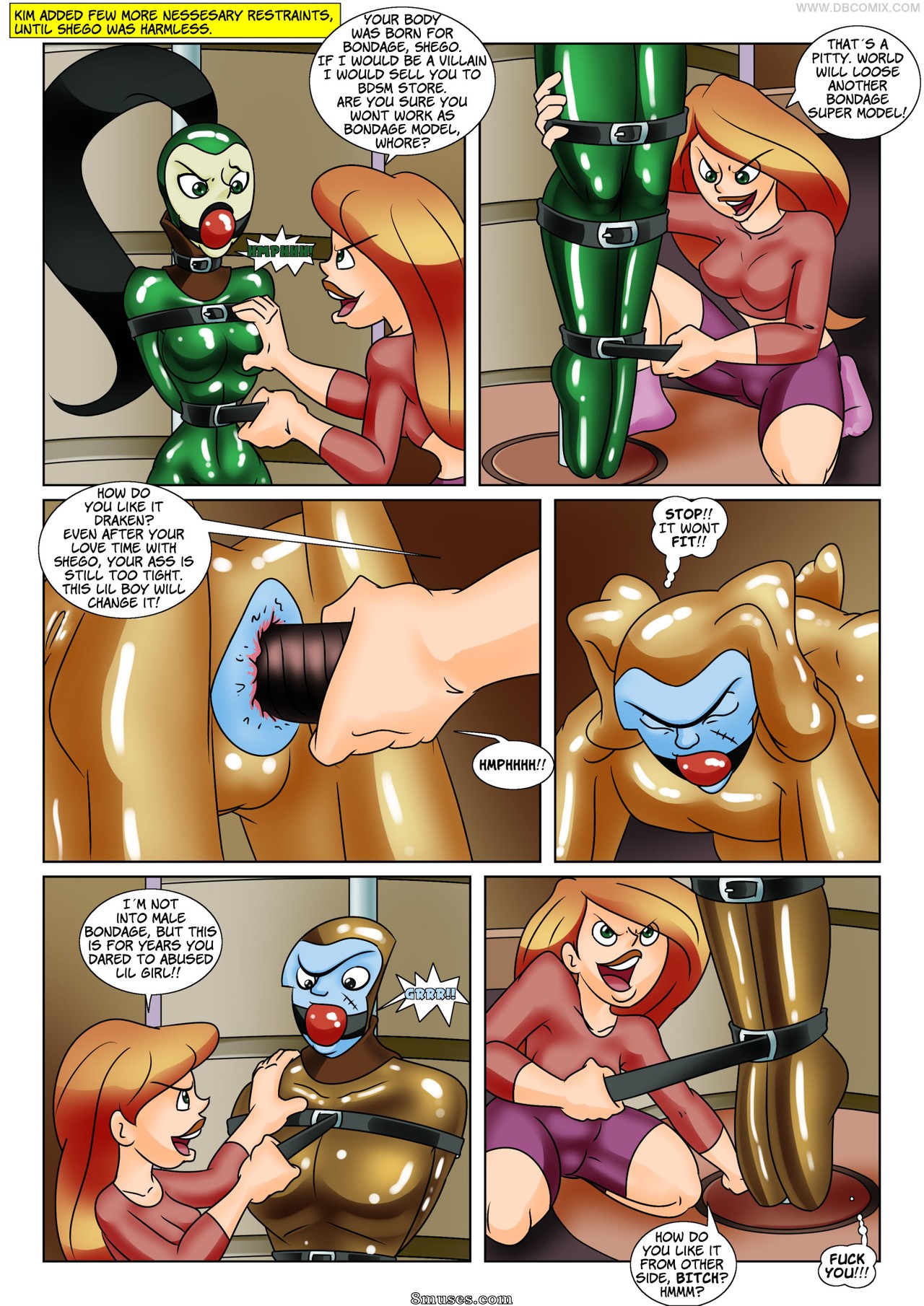 Impossibliy Obscene — page 33
