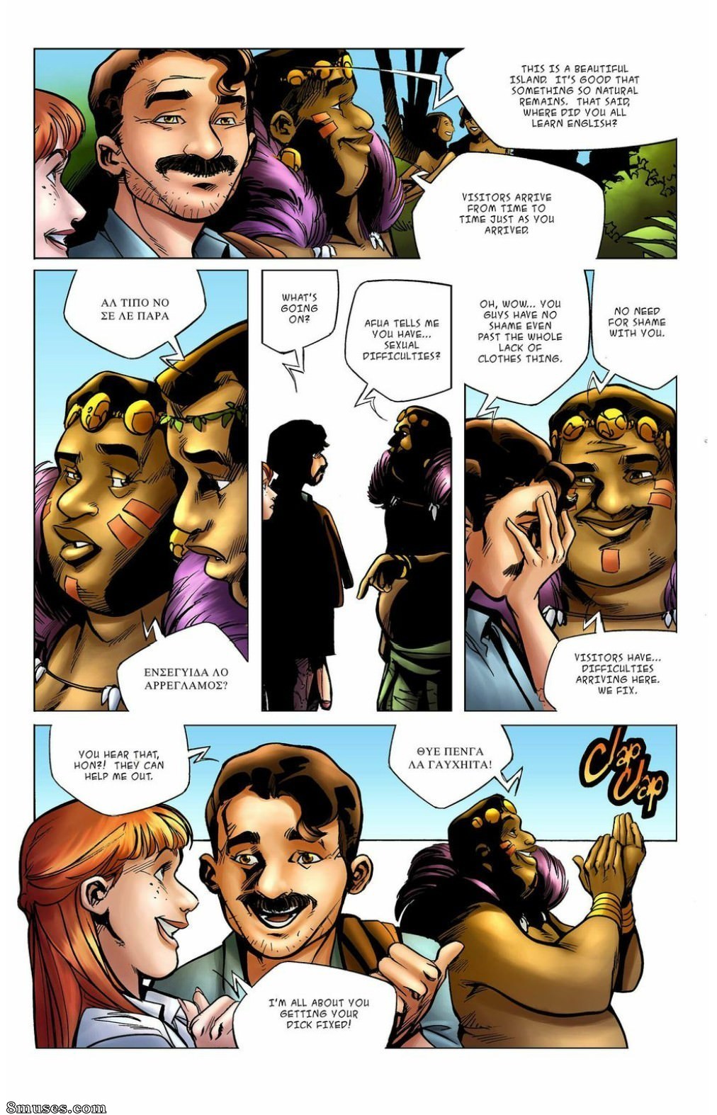 Island Paradise — page 36
