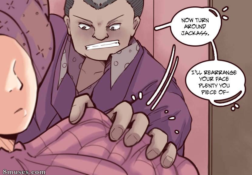 K-Vice — page 25