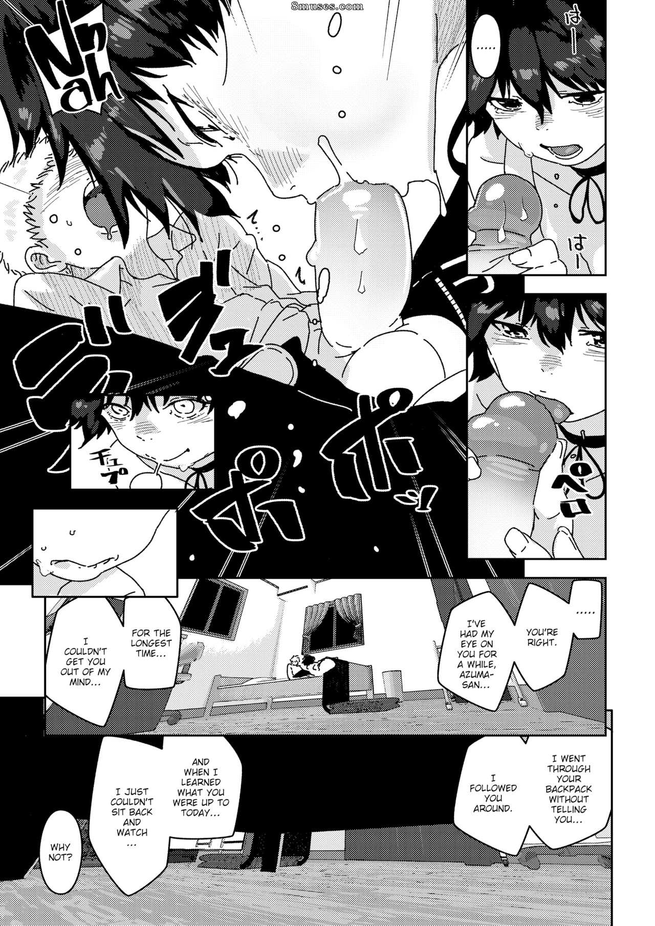kanbe — page 44