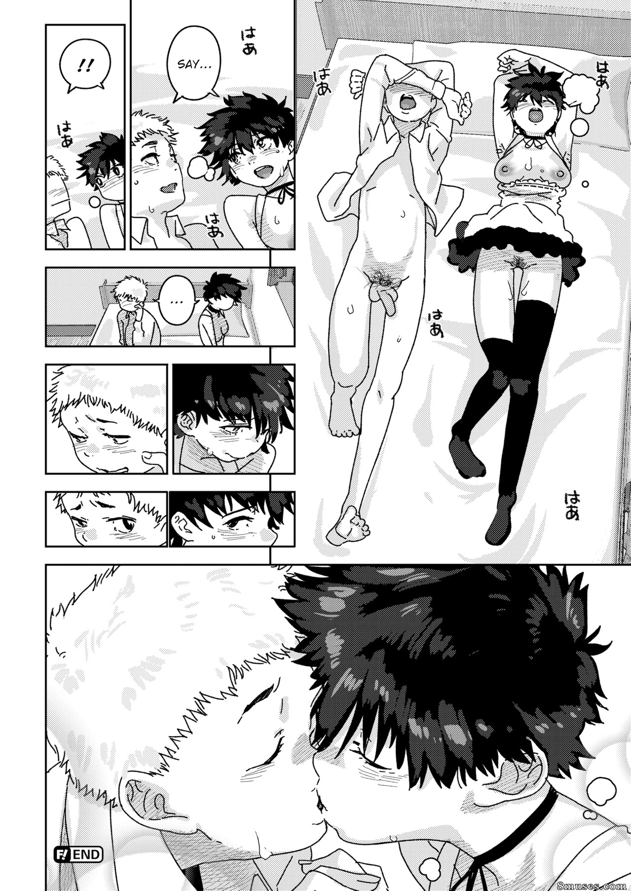 kanbe — page 51