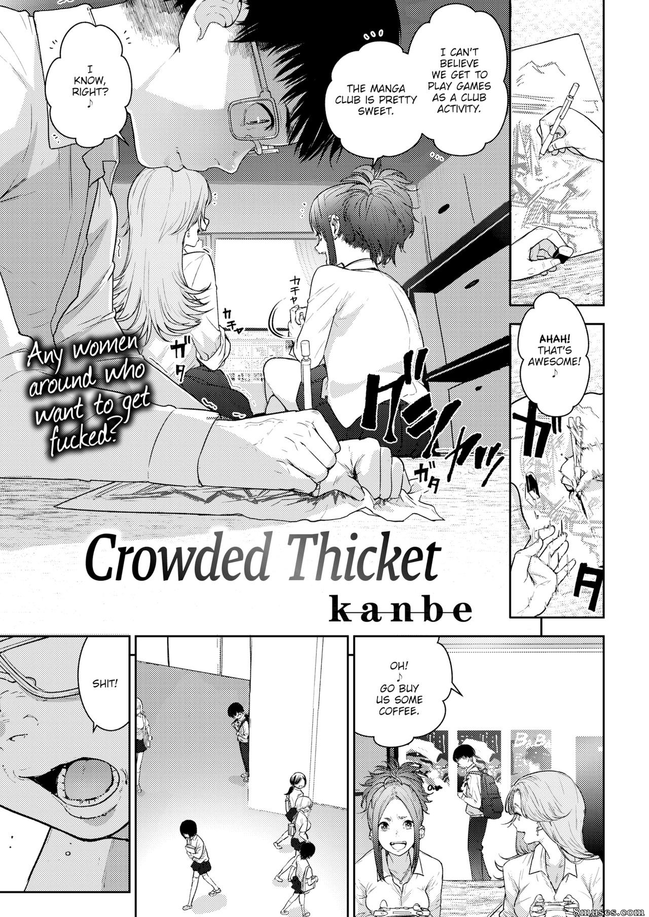 kanbe