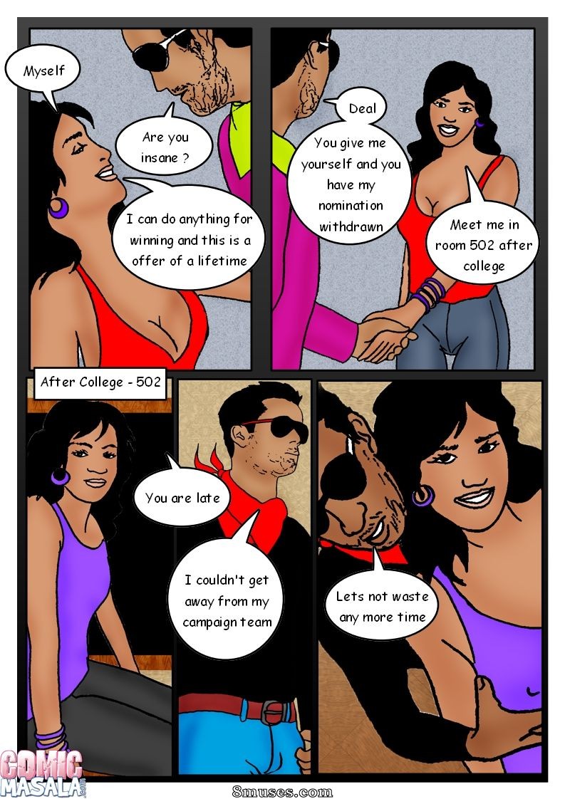 Kirtu Fan Series — page 5