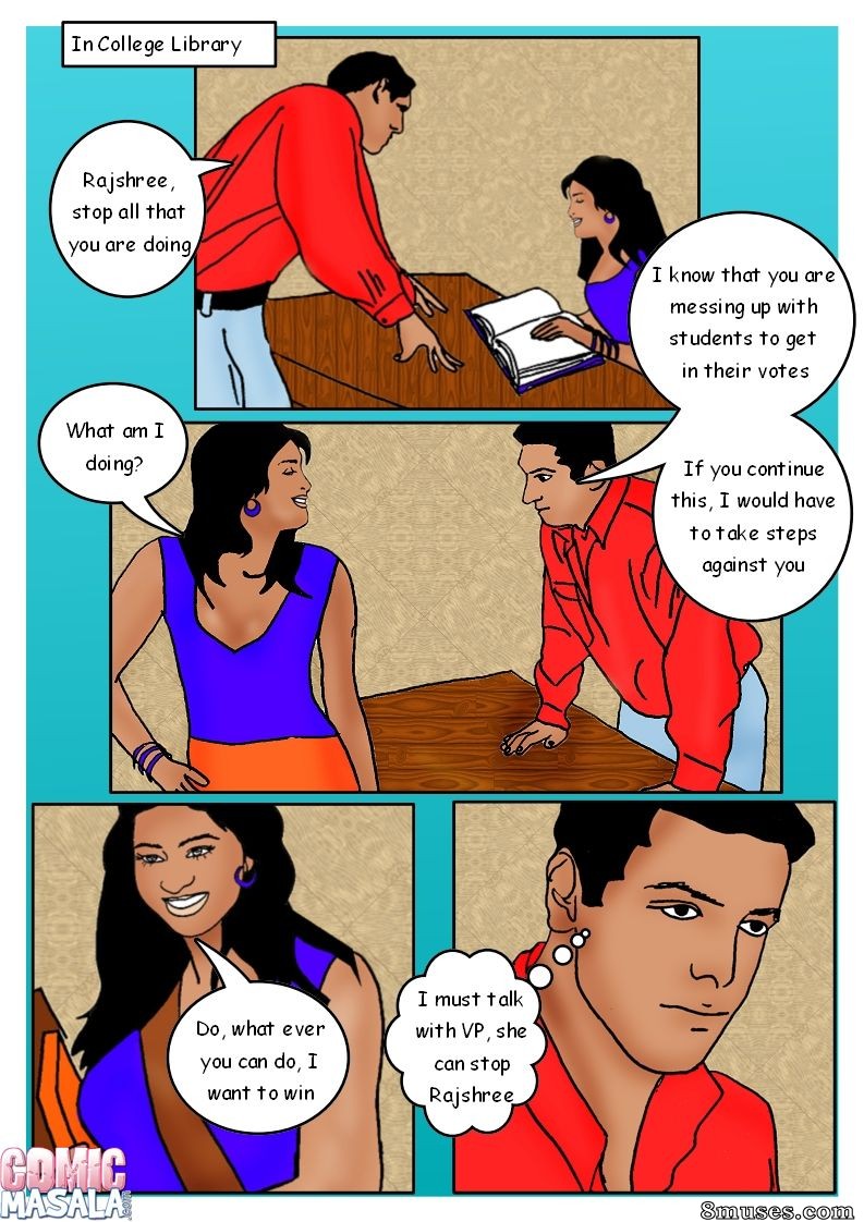 Kirtu Fan Series — page 20