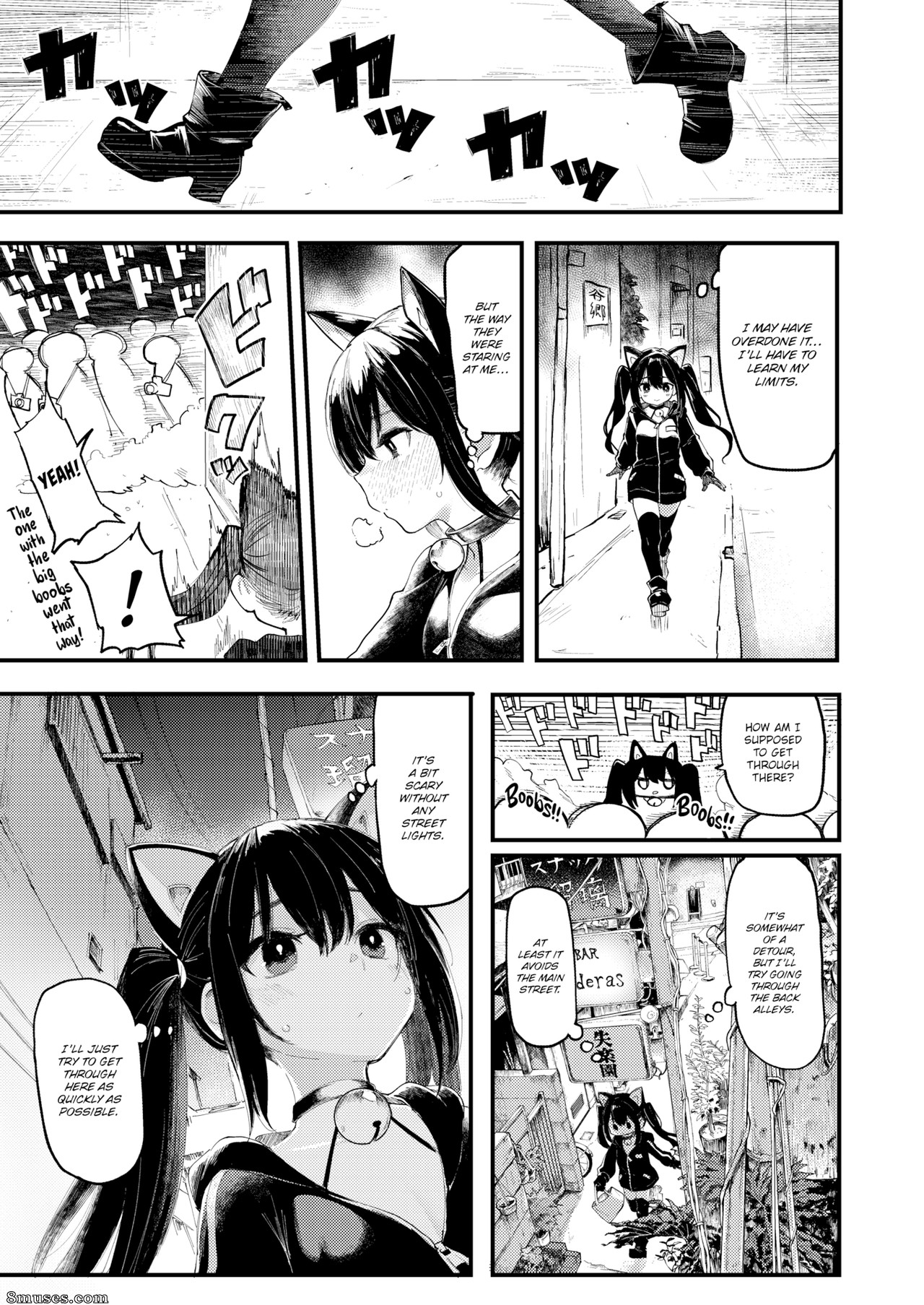 MEME50 — page 5