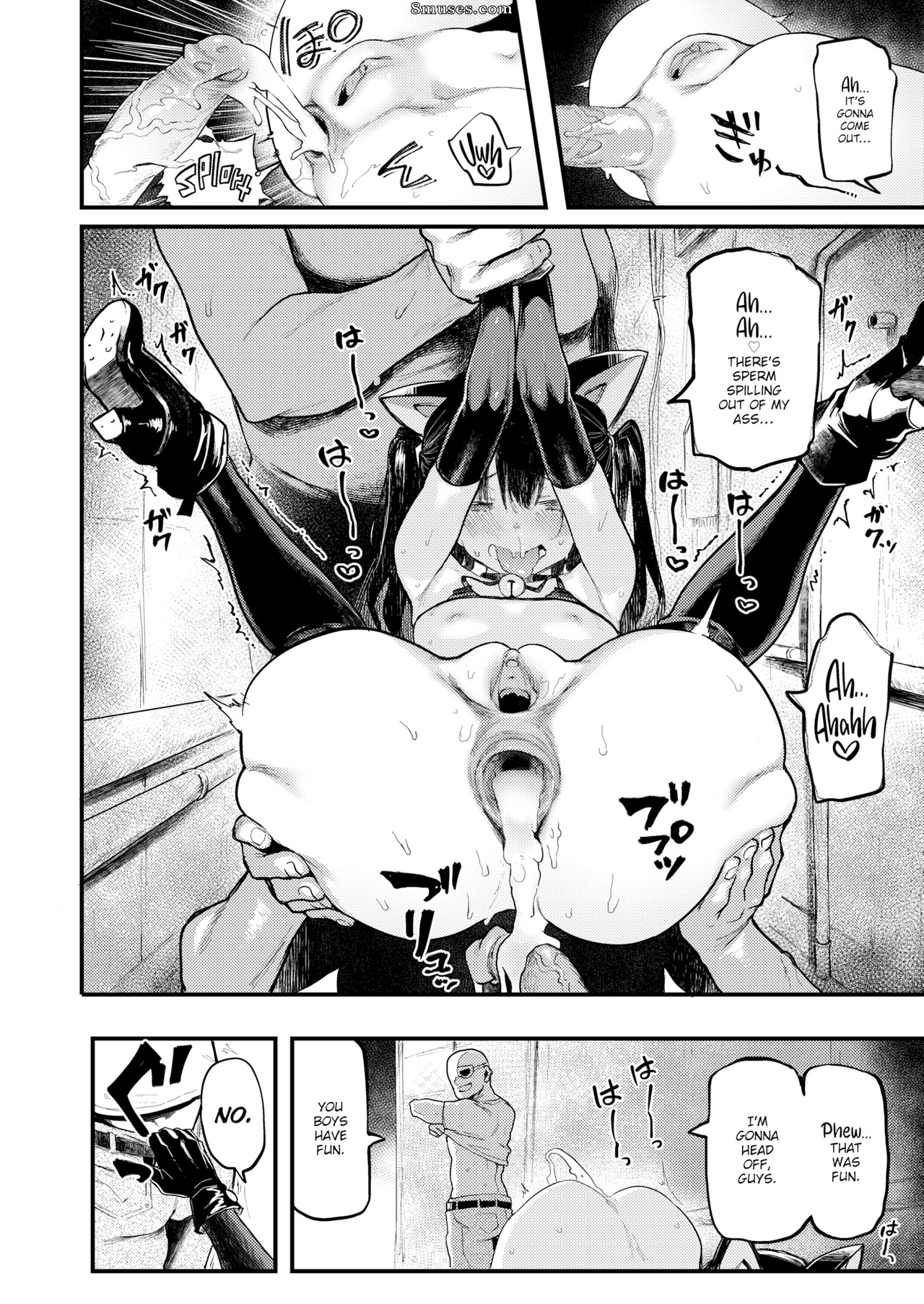 MEME50 — page 18