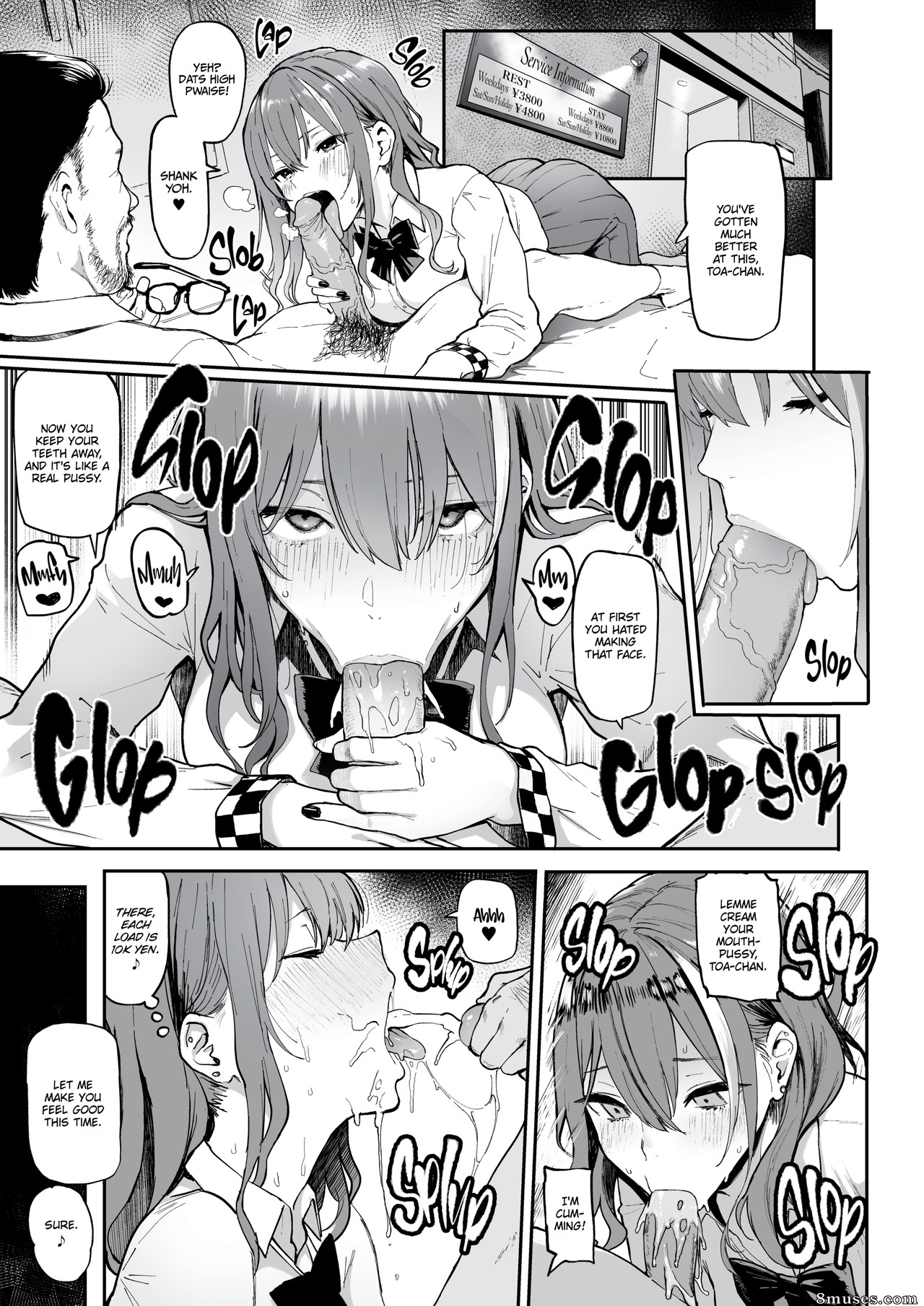MEME50 — page 24