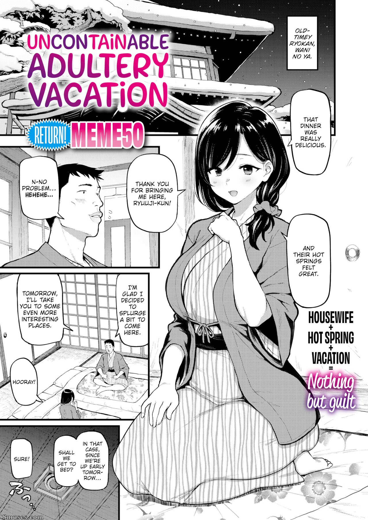 MEME50 — page 72