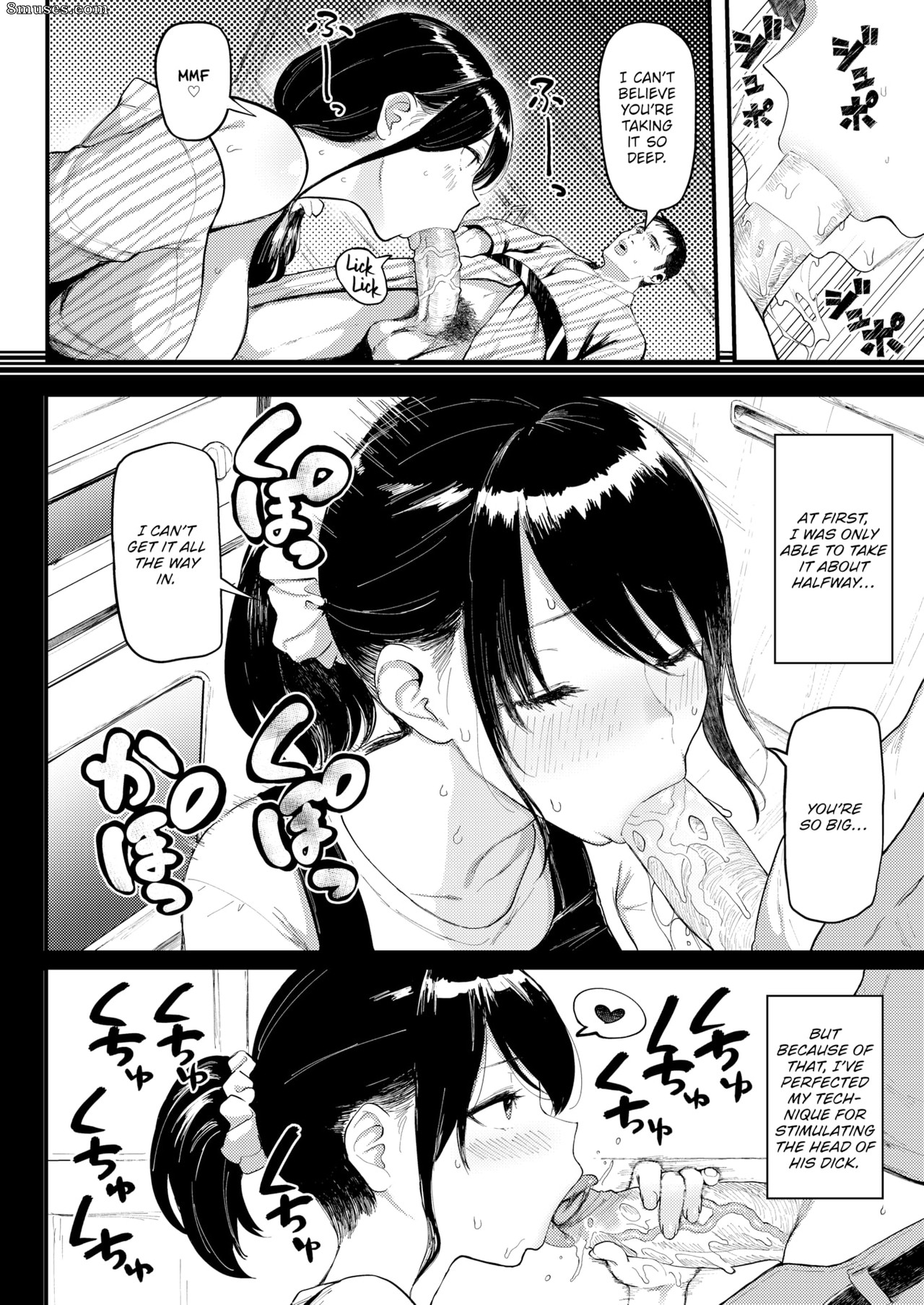 MEME50 — page 77