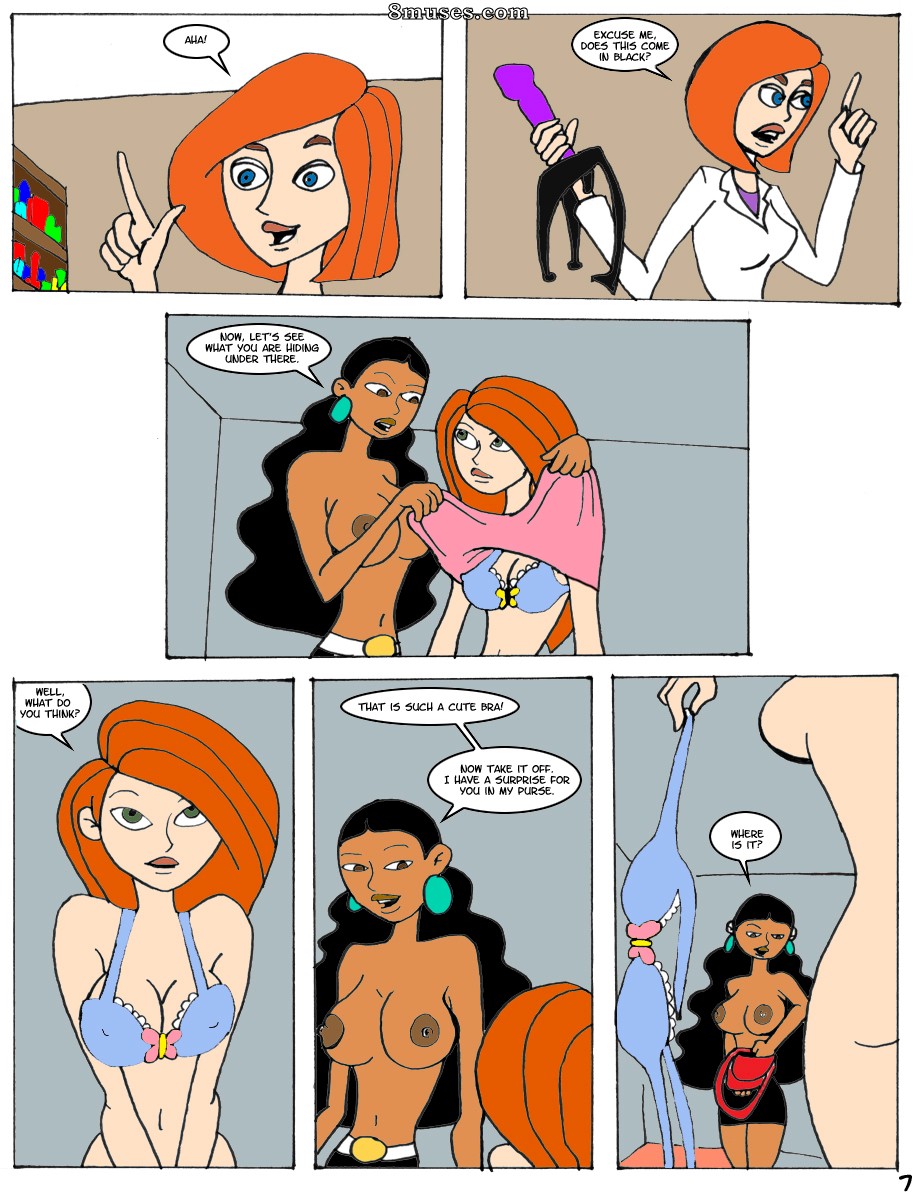 Missionary Kim Possible - Guess Who is Cumming — page 8