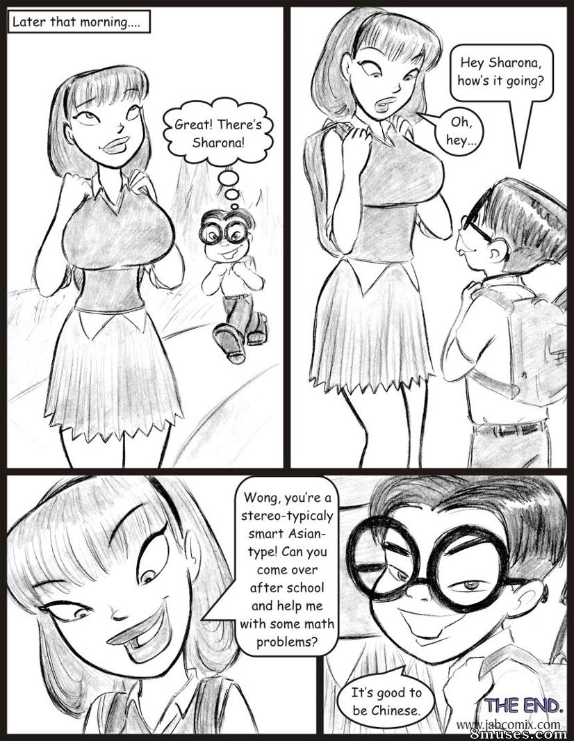 My Hot Ass Neighbor — page 13