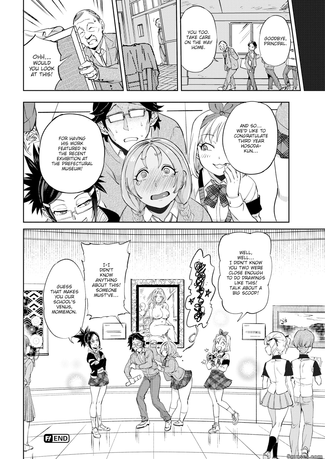Namboku — page 16