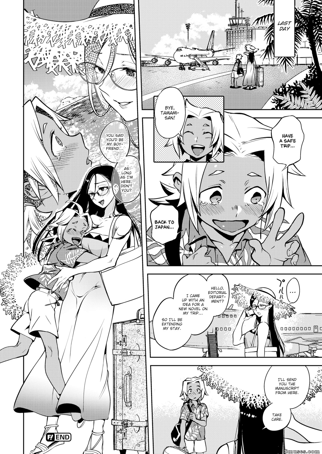 Namboku — page 51