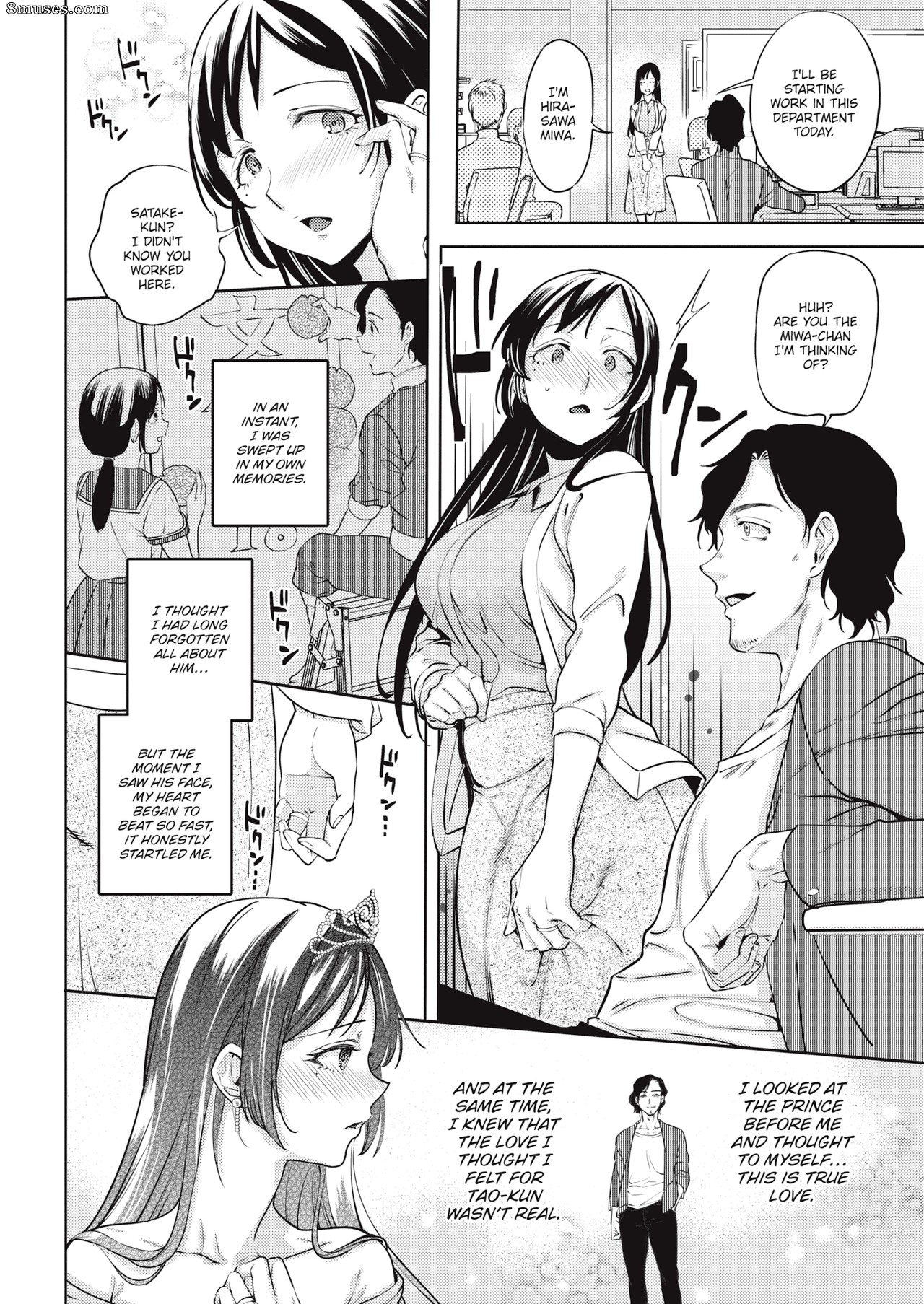 Namboku — page 71