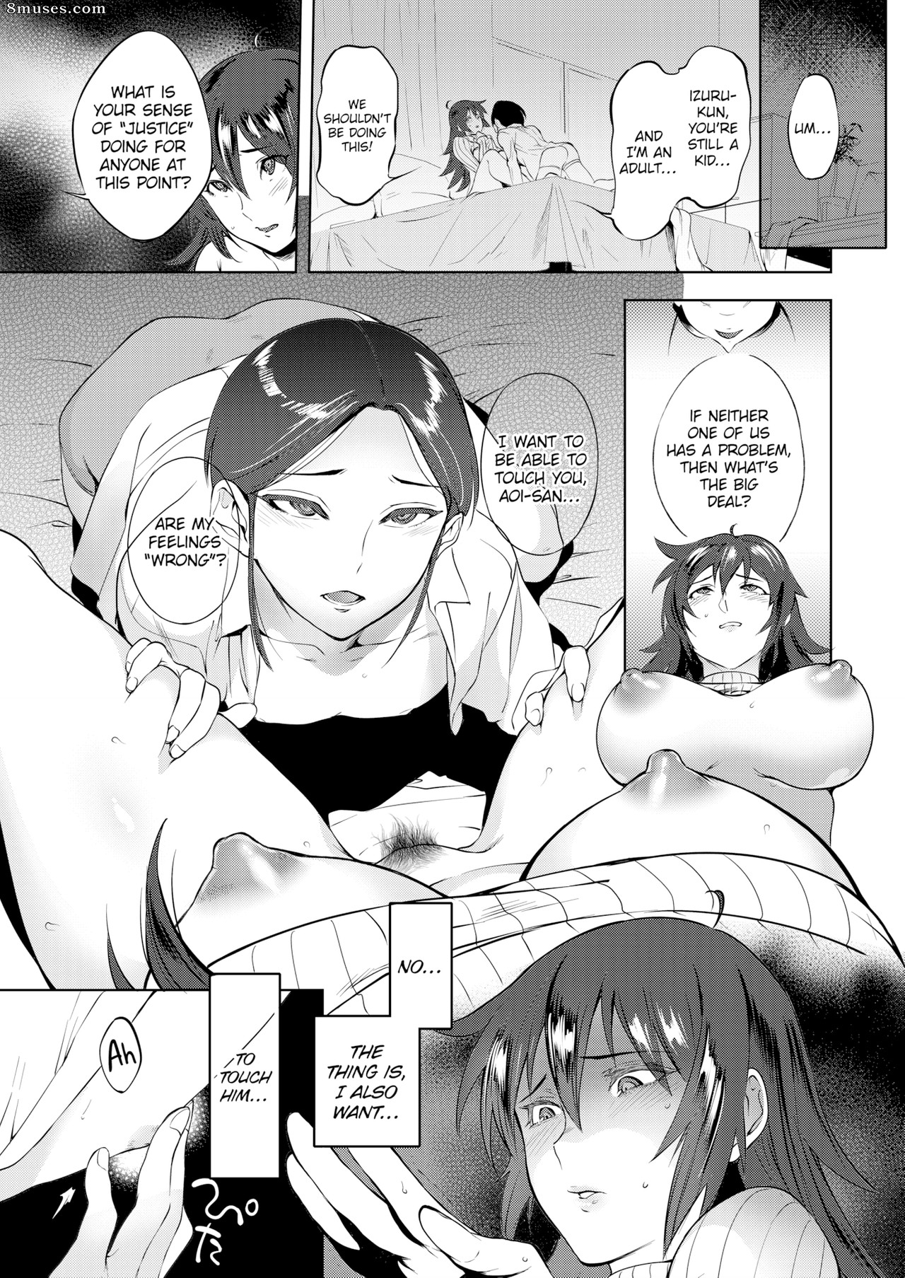 Namboku — page 92