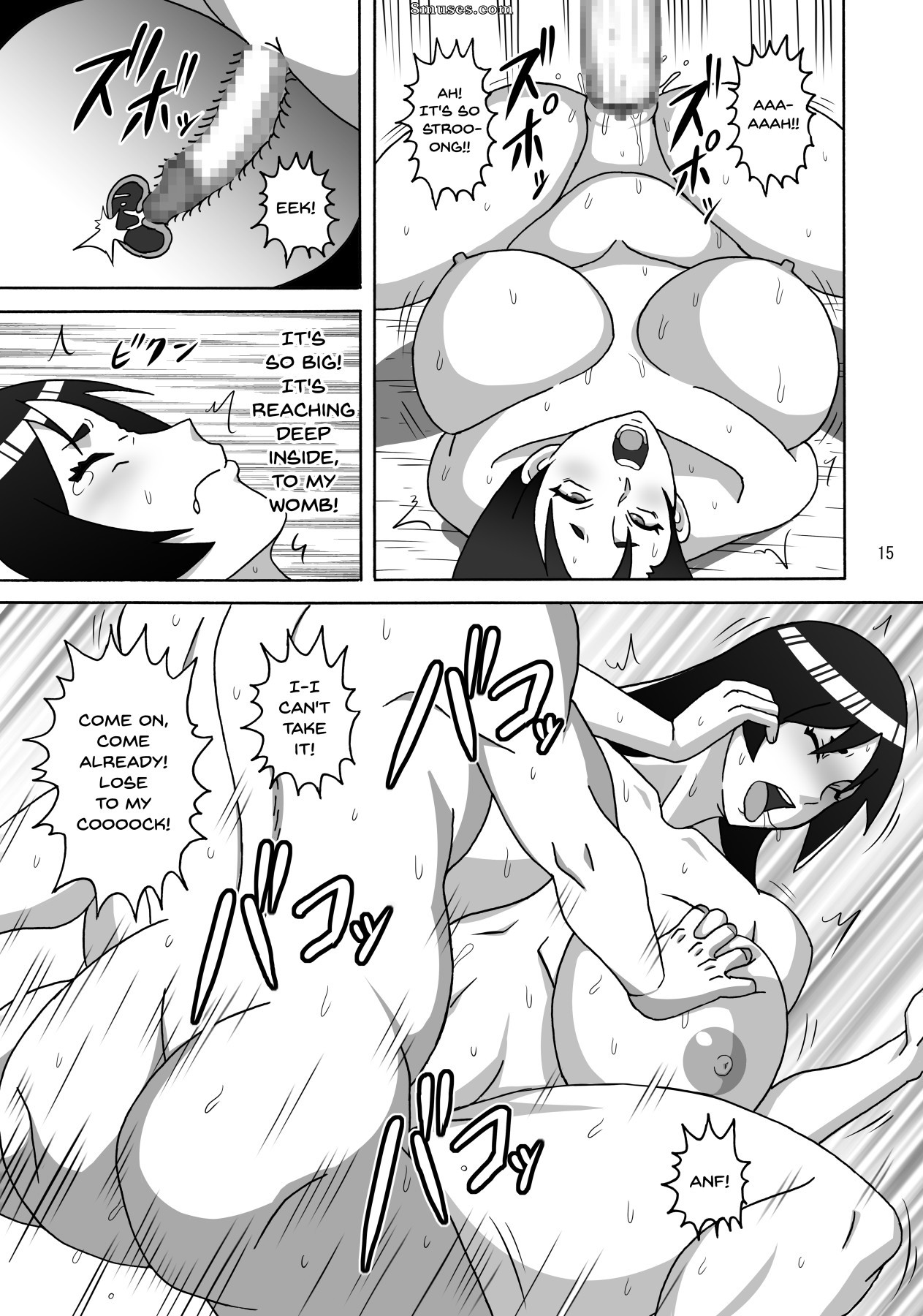Naruhodo — page 16