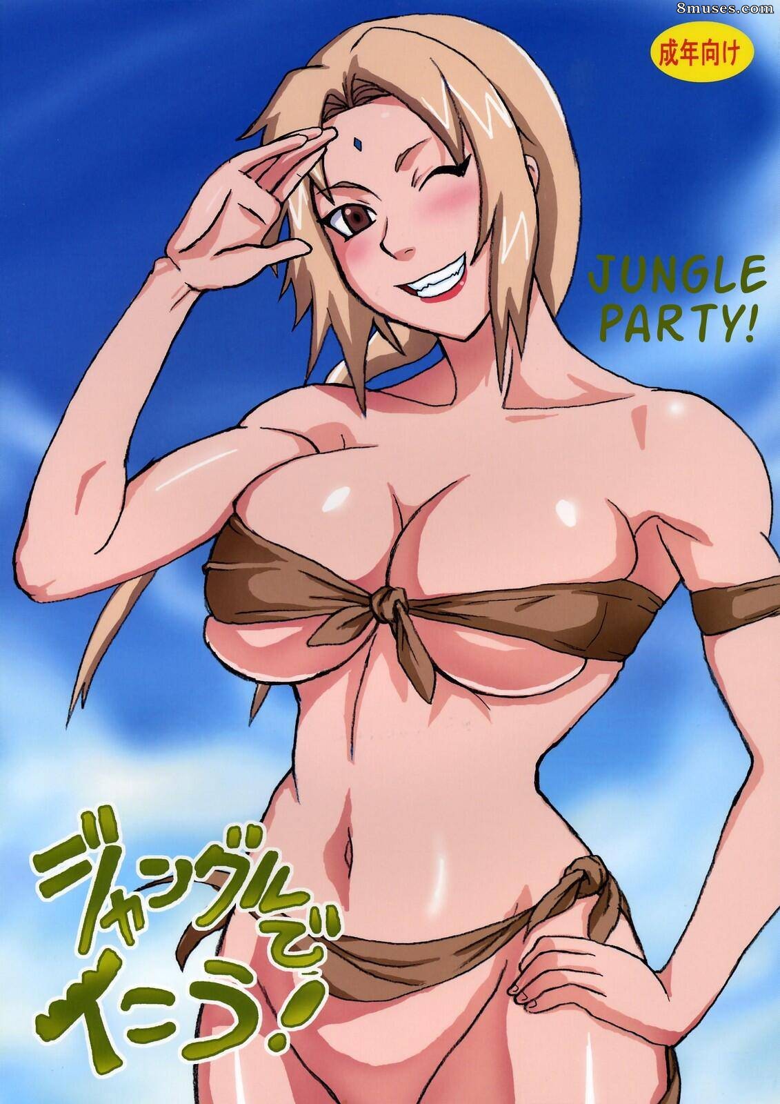Naruhodo — page 77