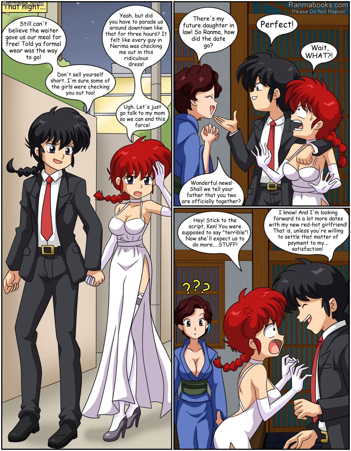 Naughty Bits — page 23