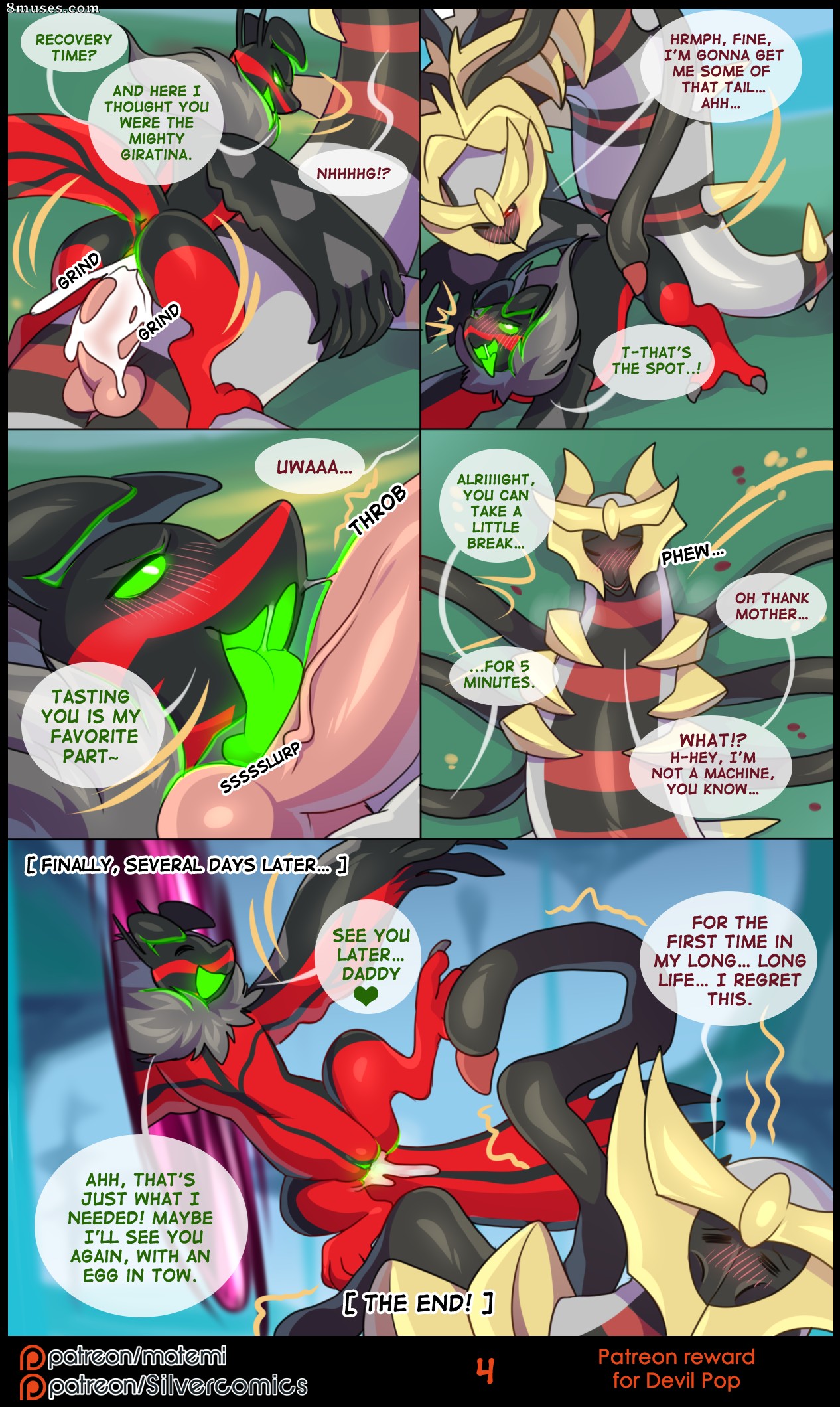 Silver Soul Bonus — page 7