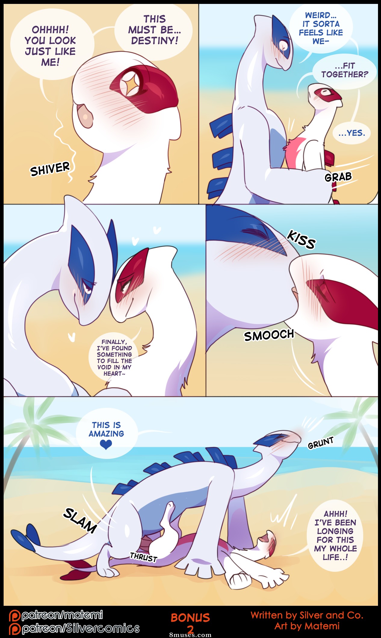 Silver Soul Bonus — page 9