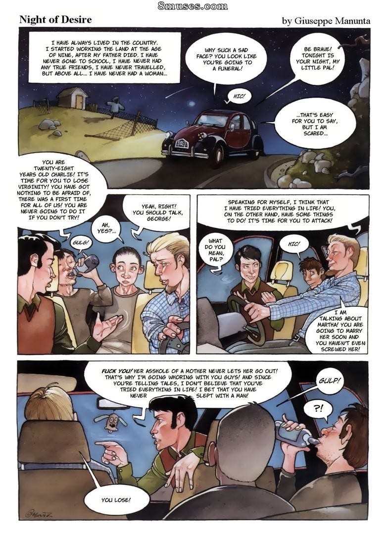 Smooth Skin — page 13