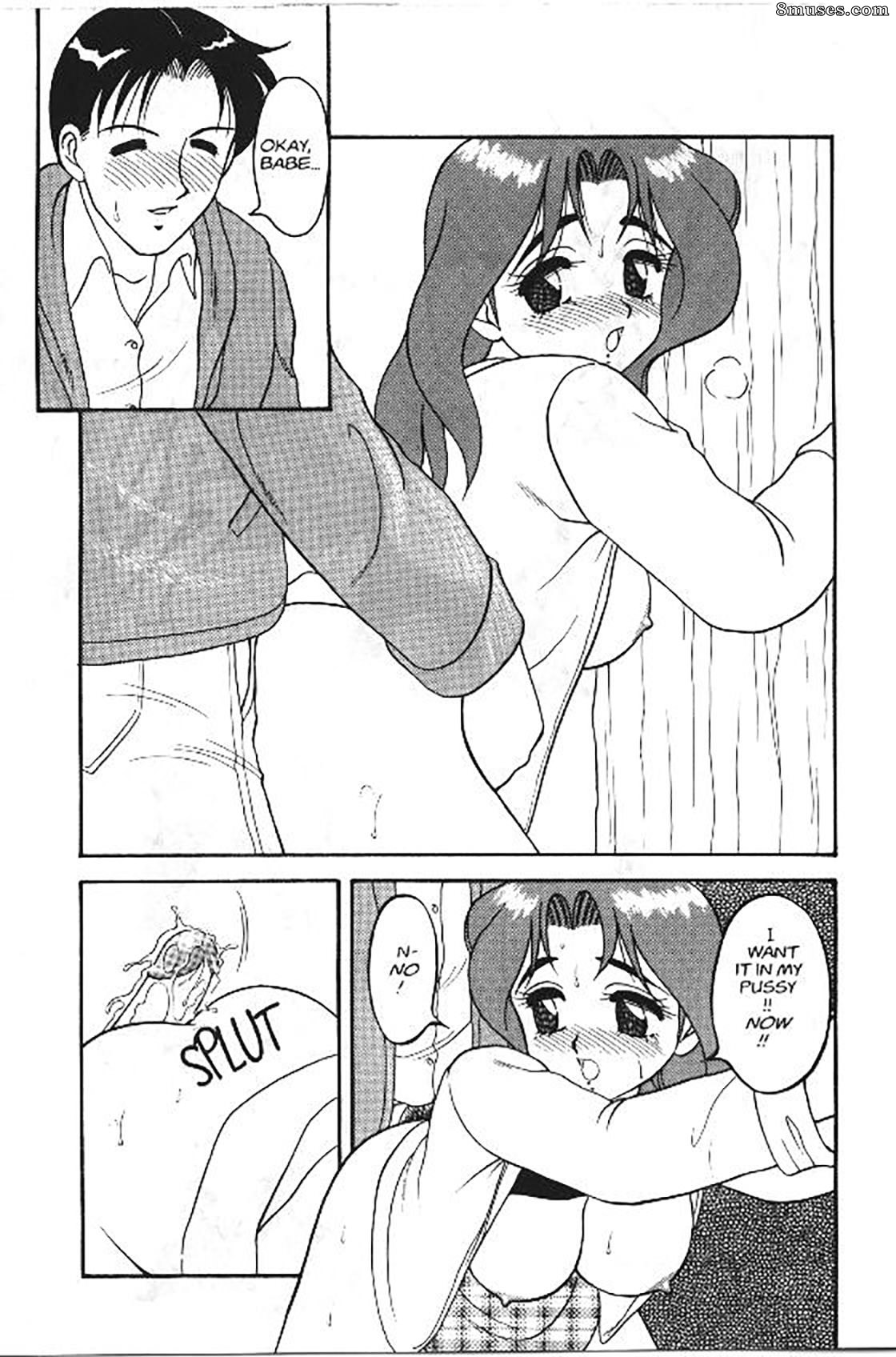 Super Taboo — page 75