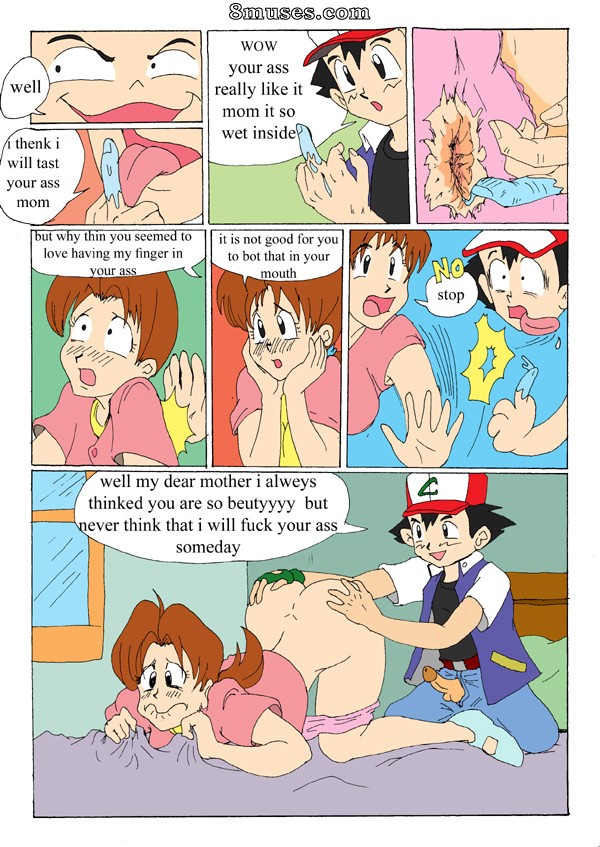 Pokemon — page 71