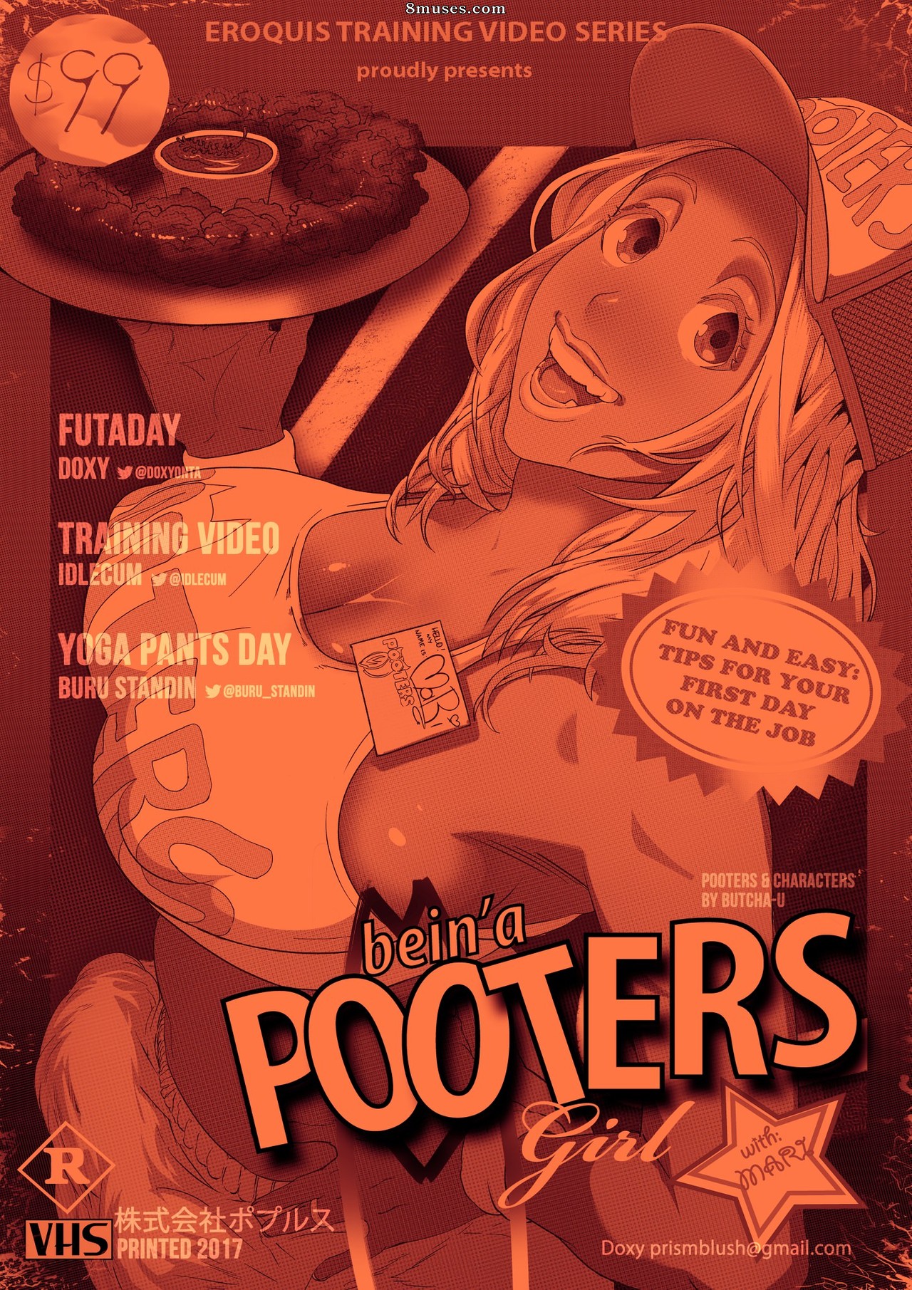 Pooters Futaday — page 16
