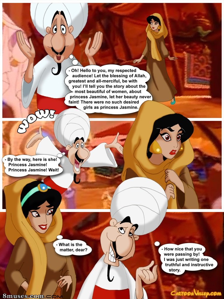 Princess Jasmine and Deceitful — page 2