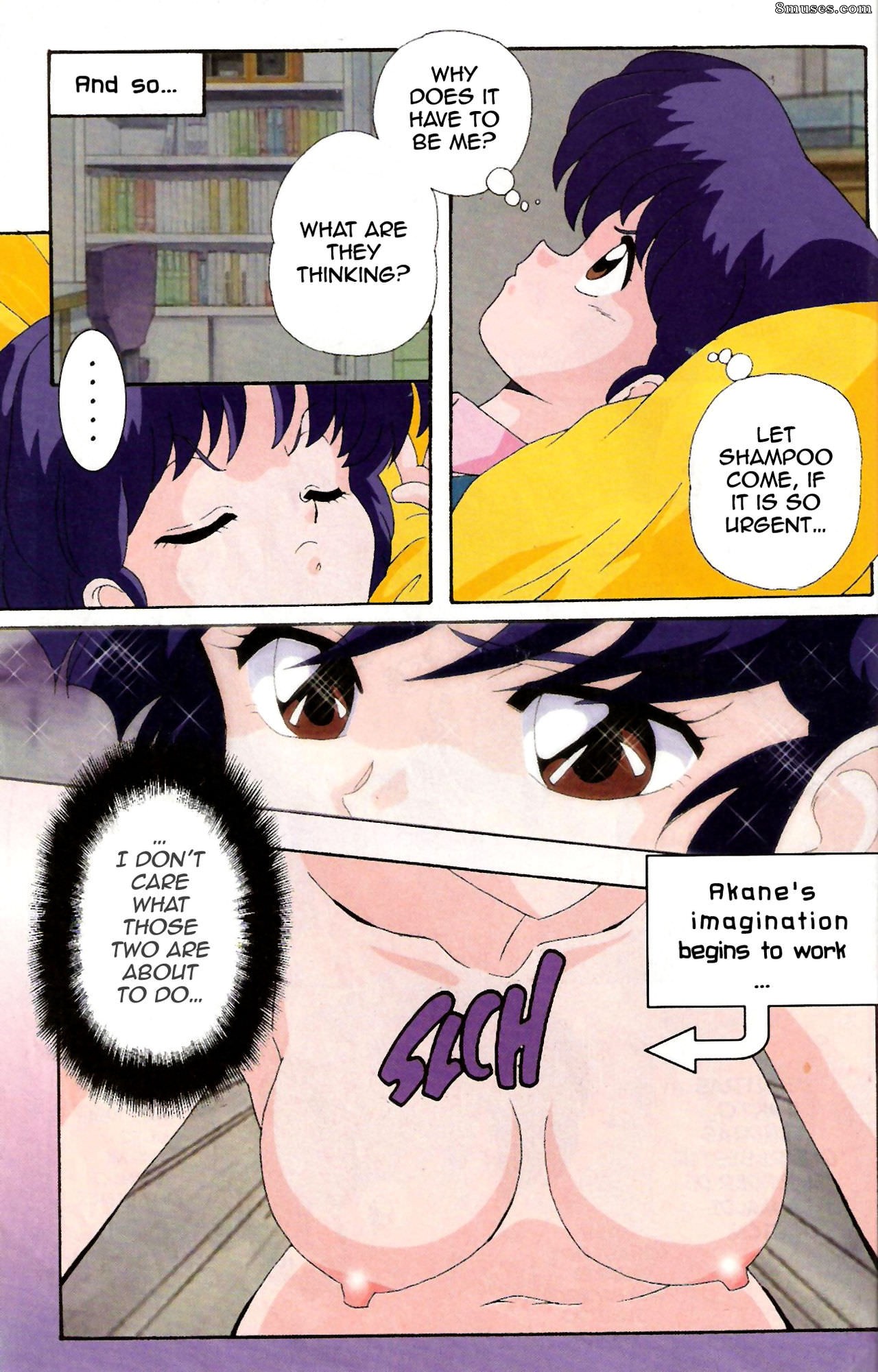 Ramen — page 10