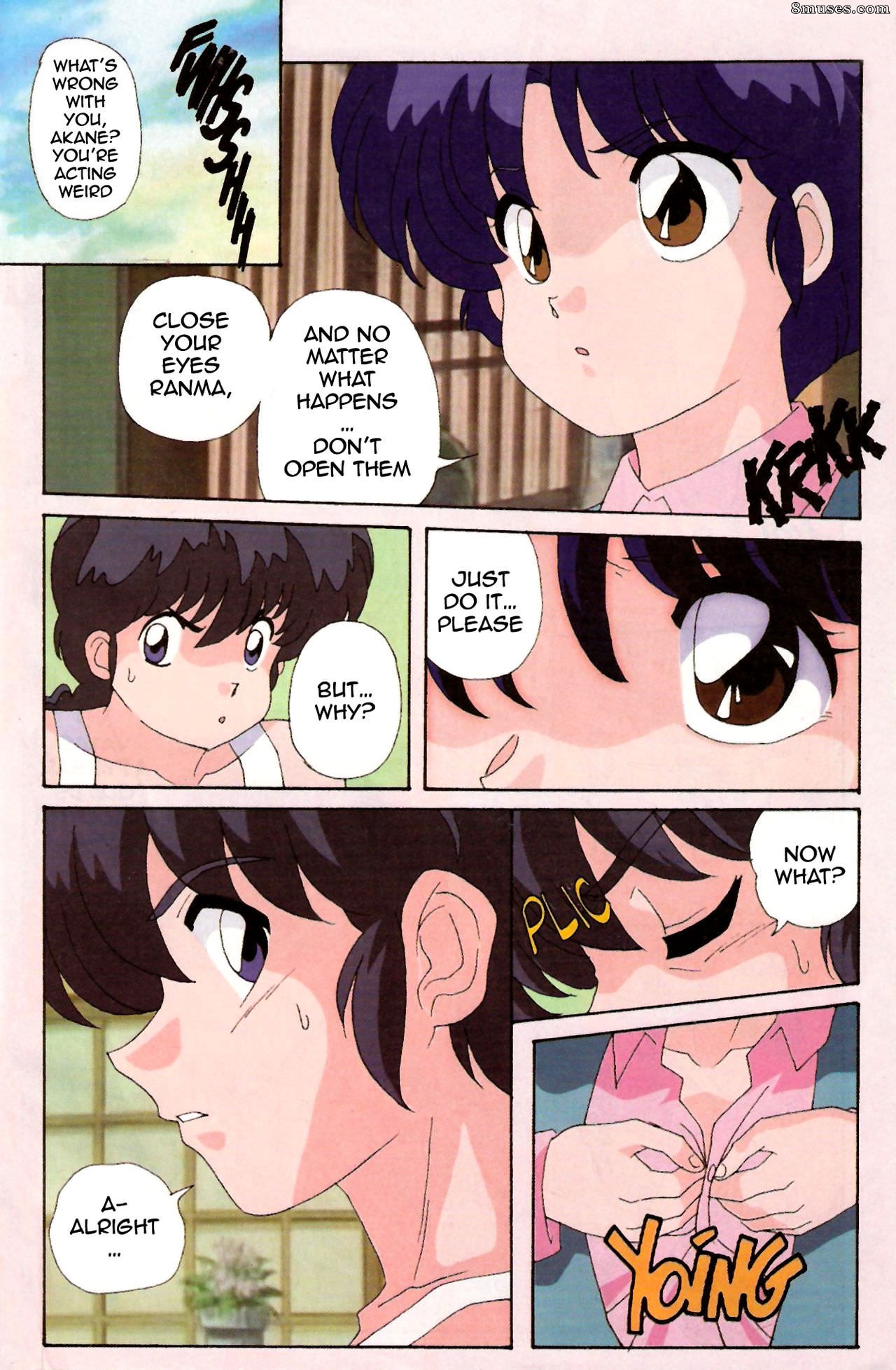 Ramen — page 20
