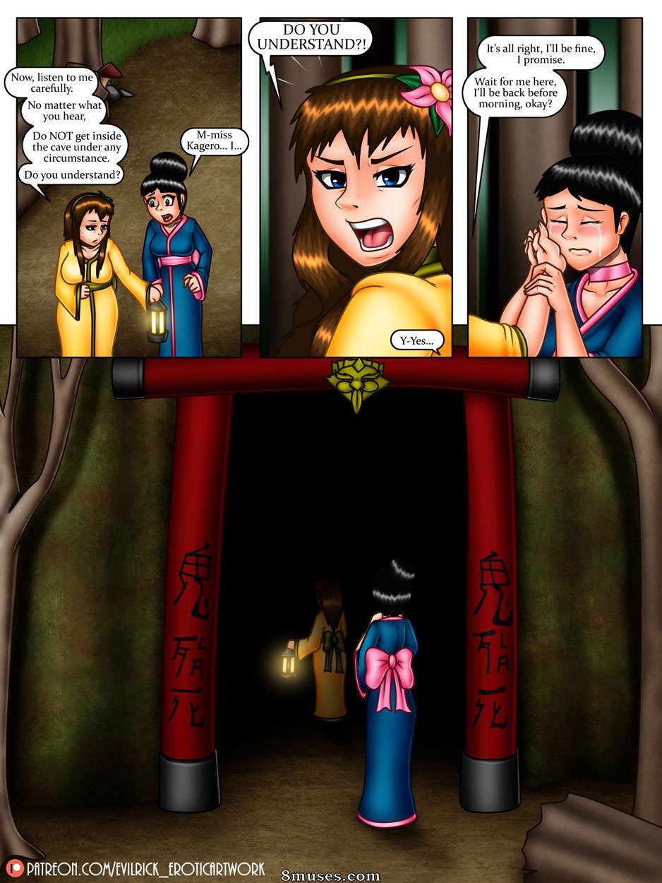 Ritual of Strength — page 5