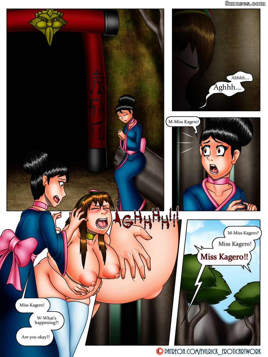 Ritual of Strength — page 20