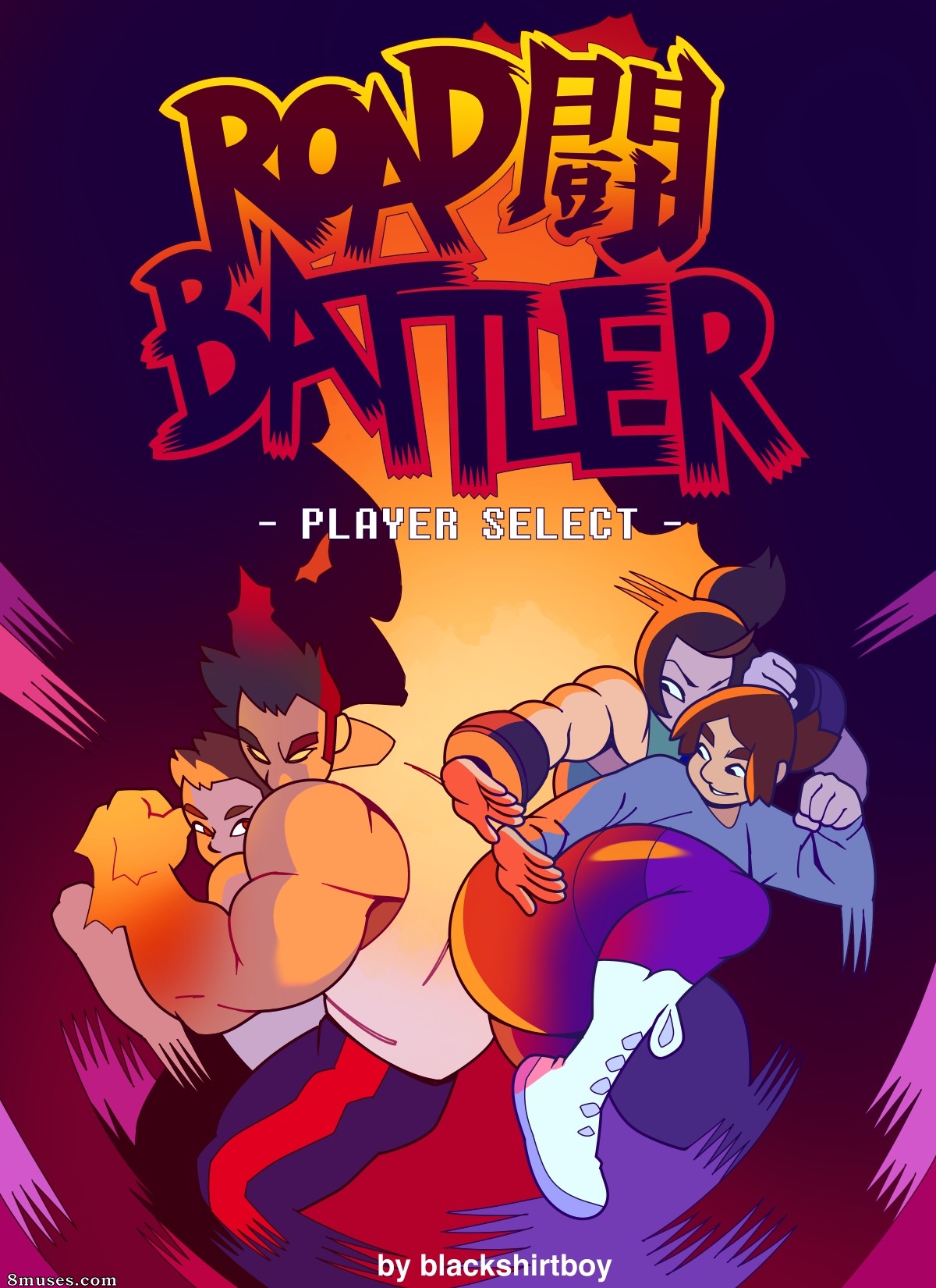 Road Battler — page 23