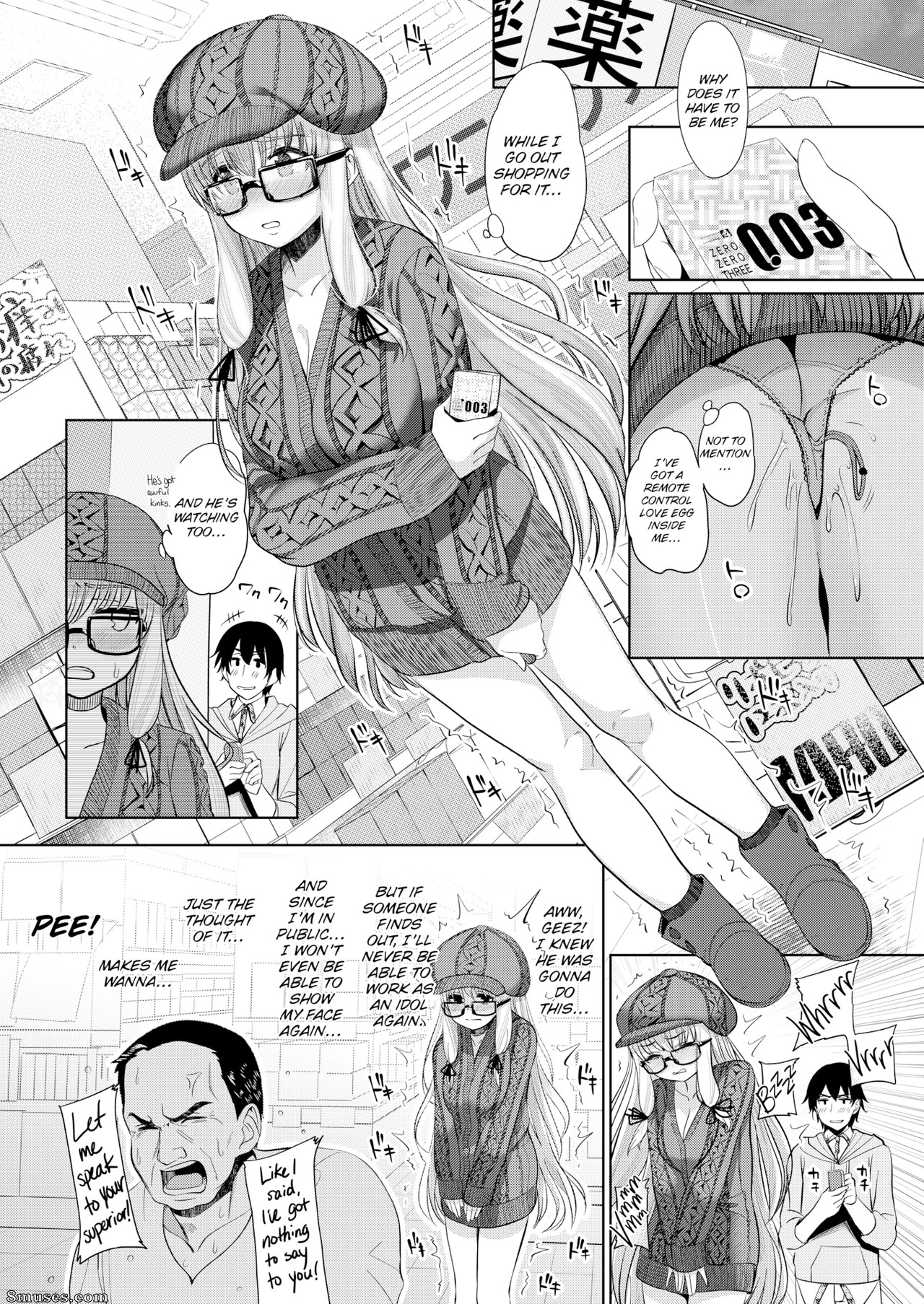 santa — page 8