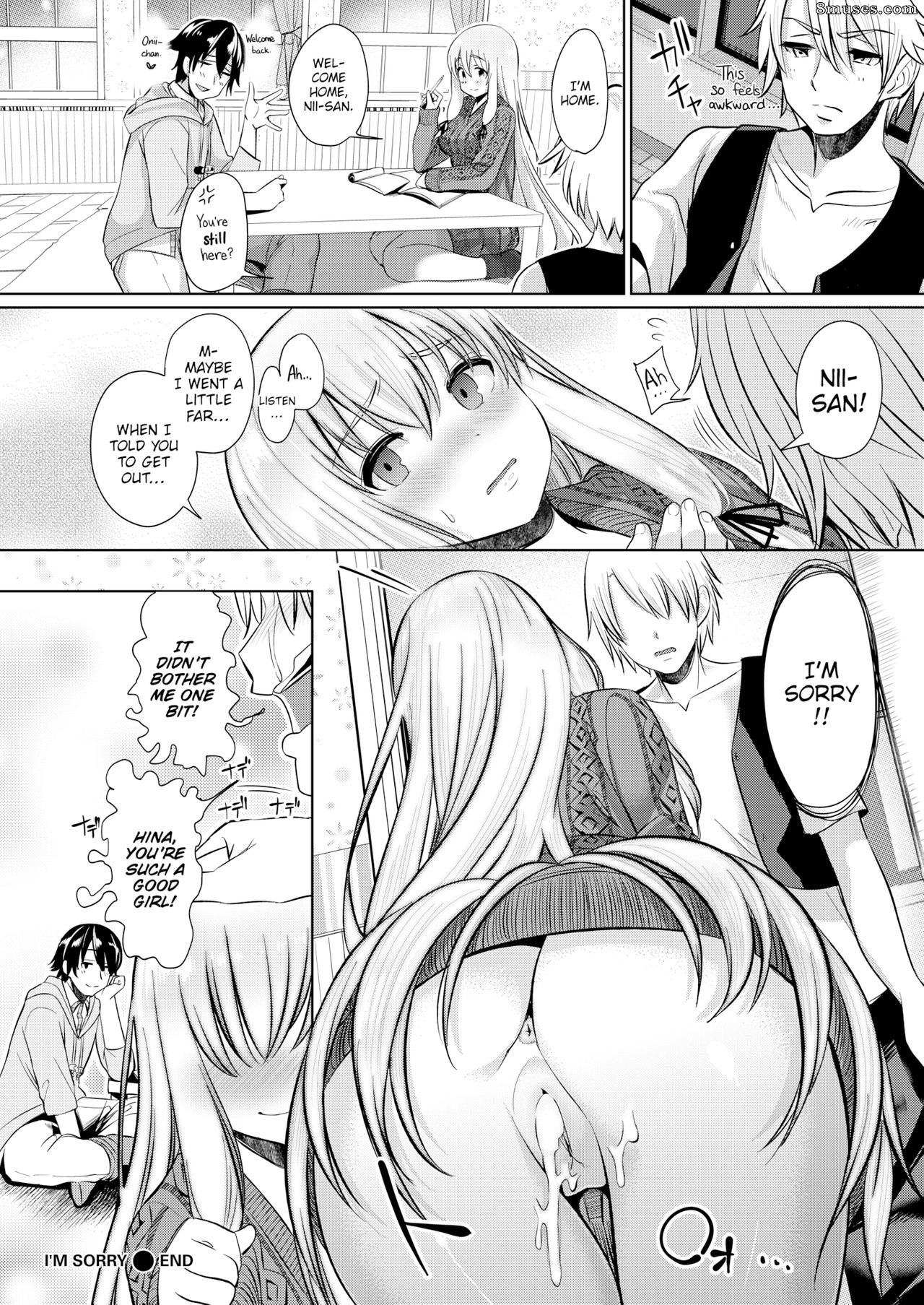 santa — page 16