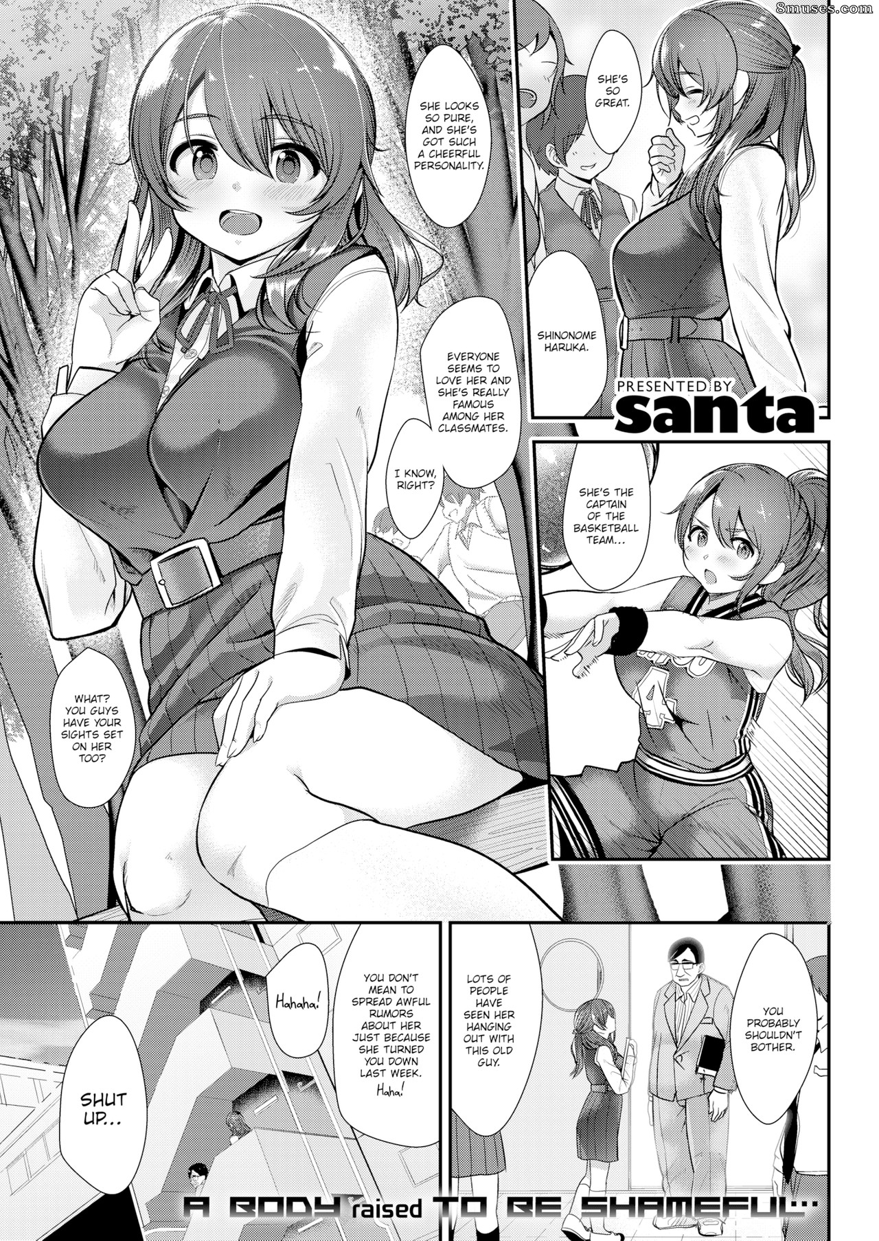 santa — page 17