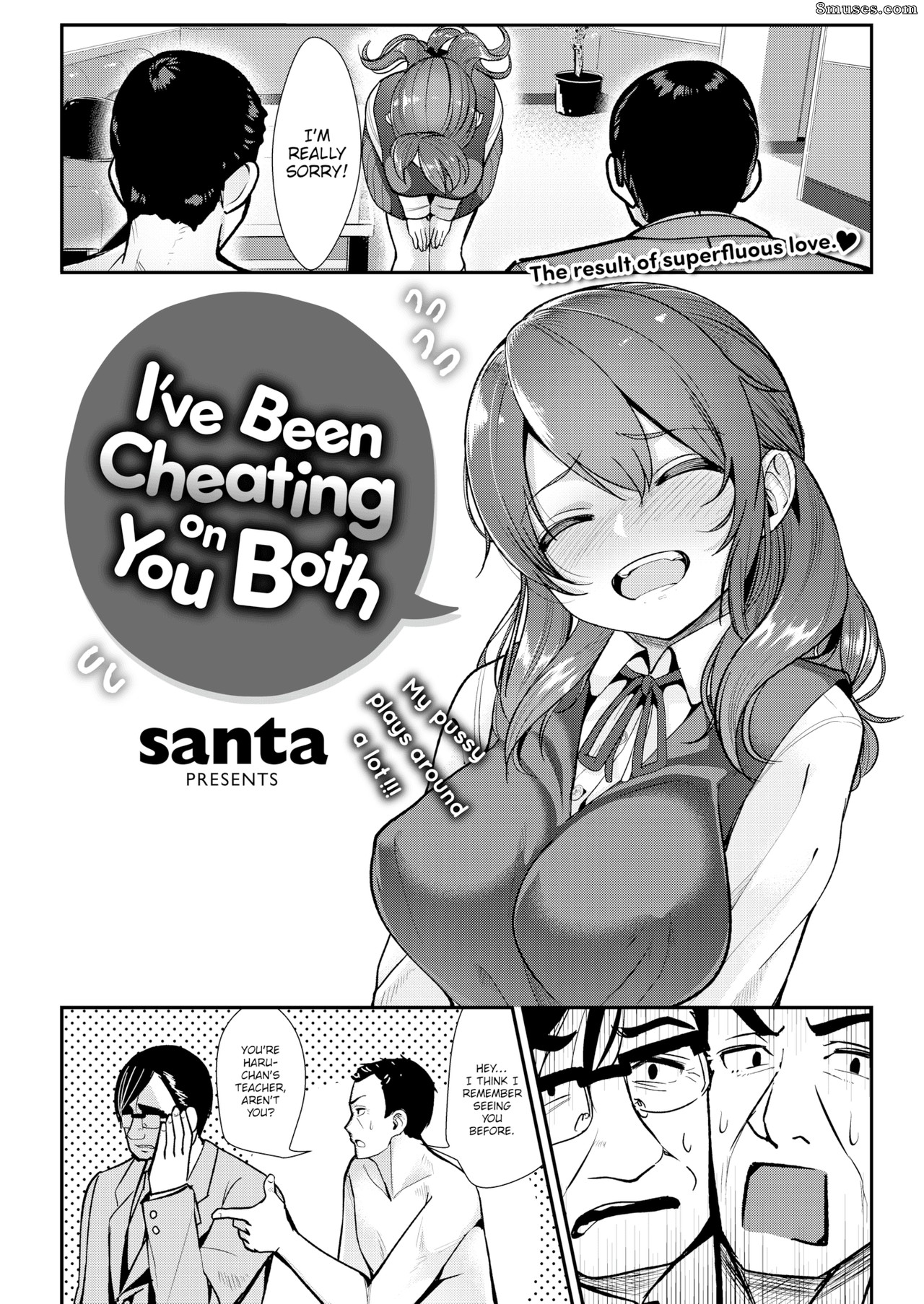 santa — page 19