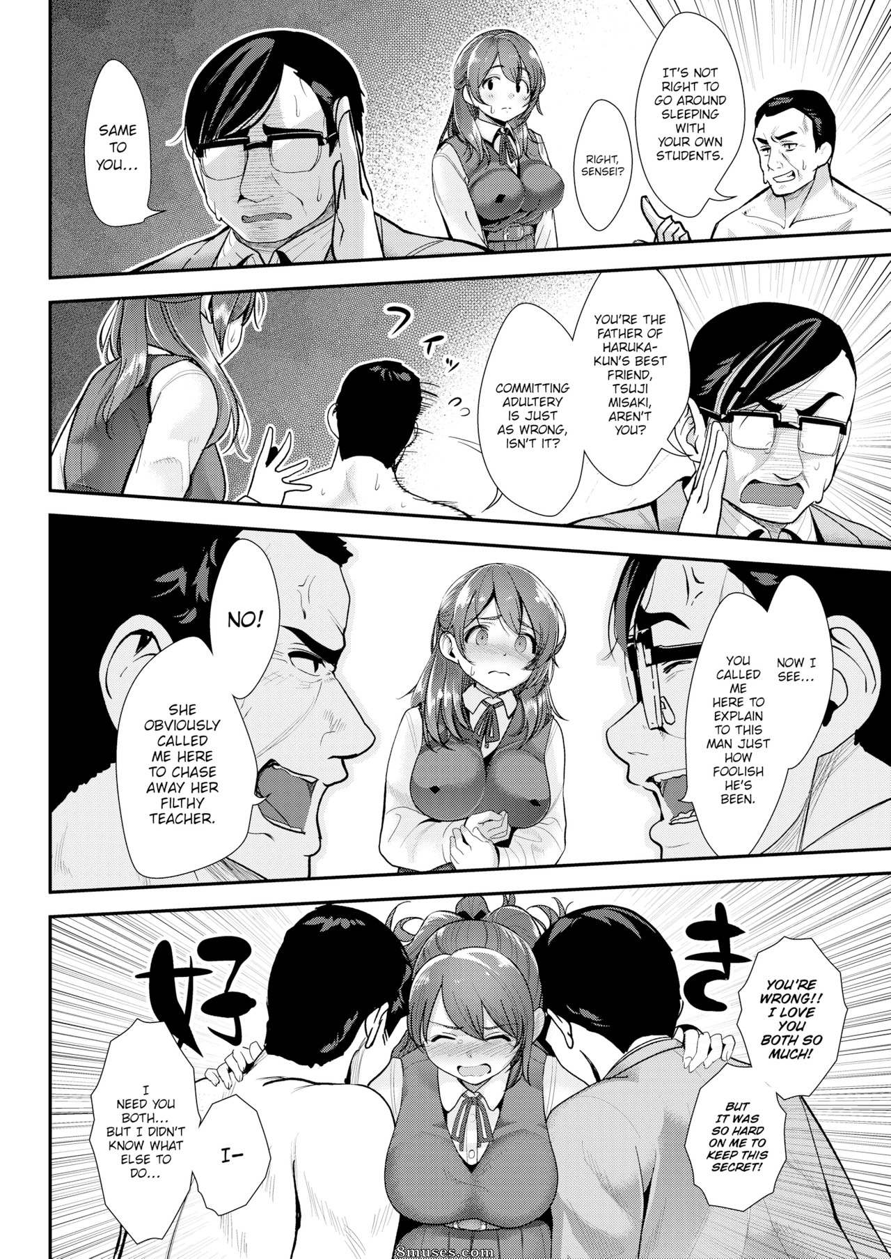 santa — page 20