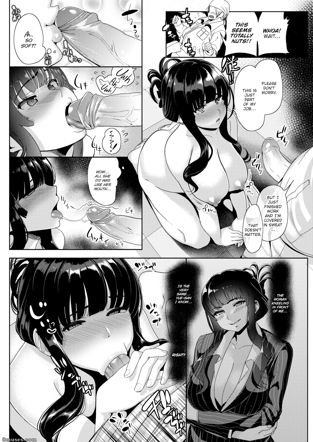 santa — page 42