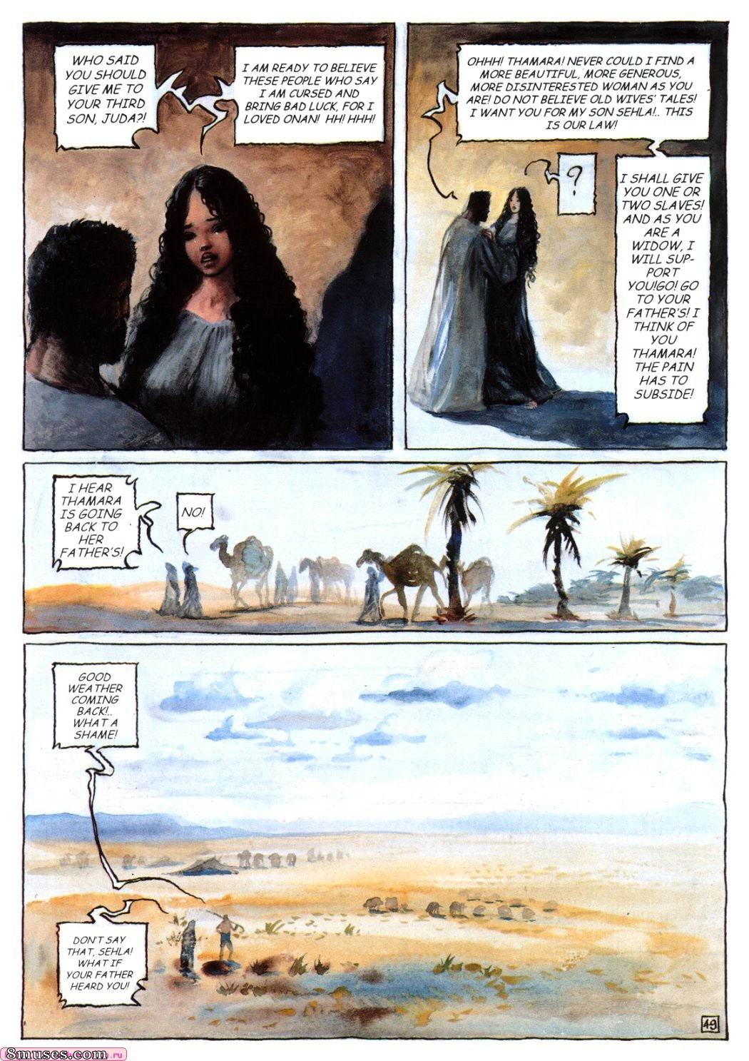 Thamara and Juda — page 52