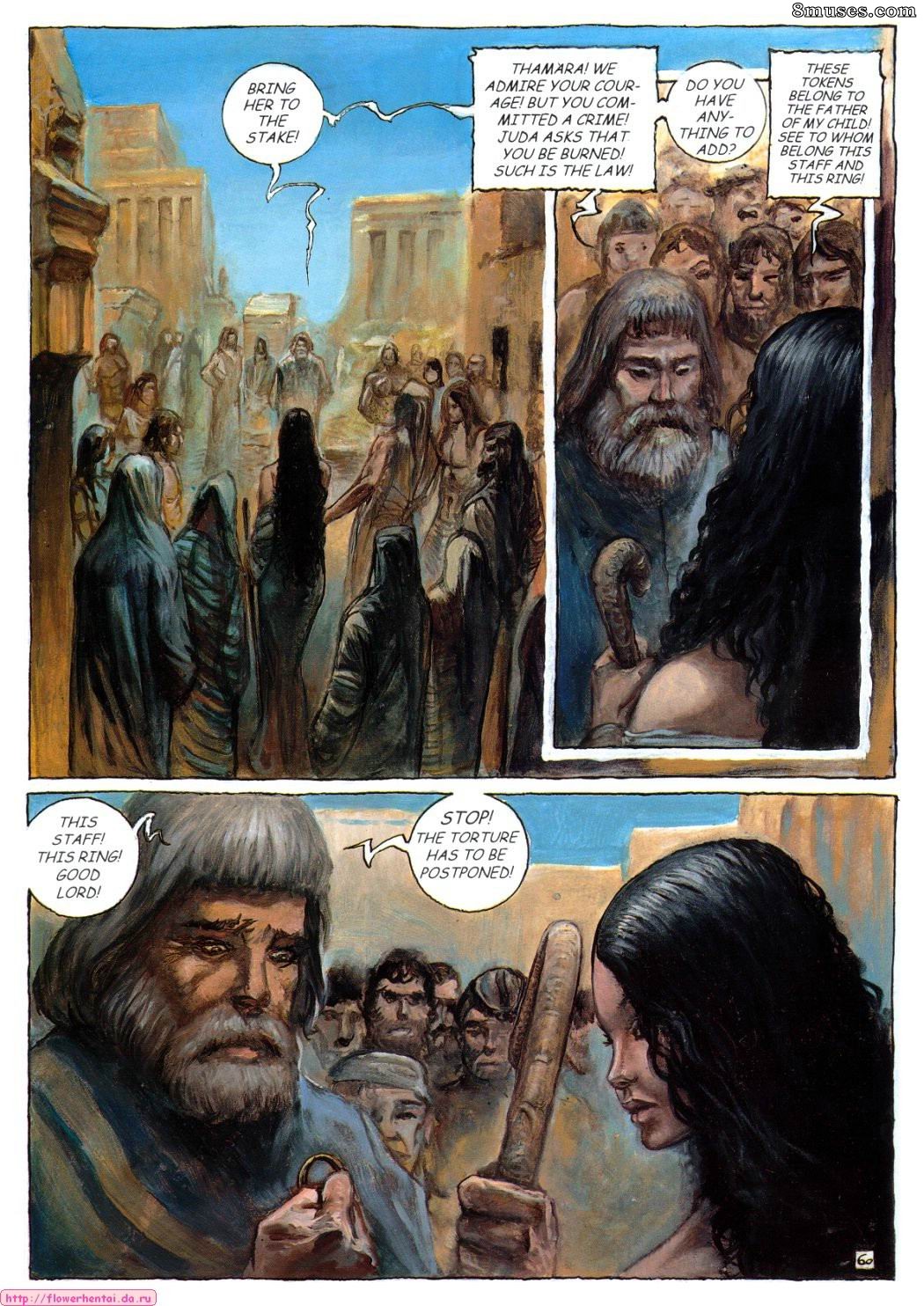Thamara and Juda — page 63