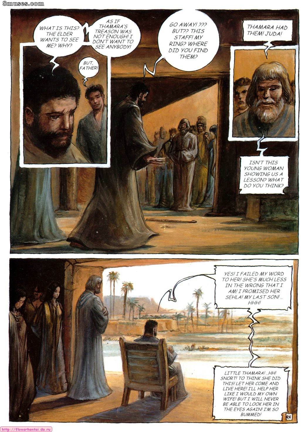 Thamara and Juda — page 64