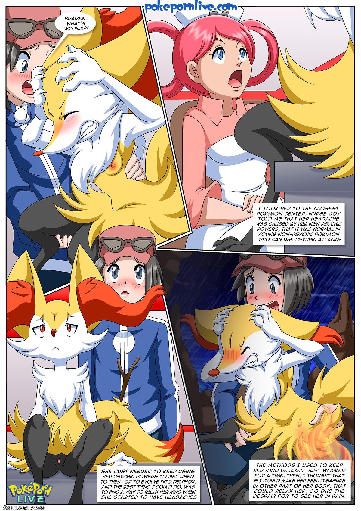 The Evolution Of Love — page 12